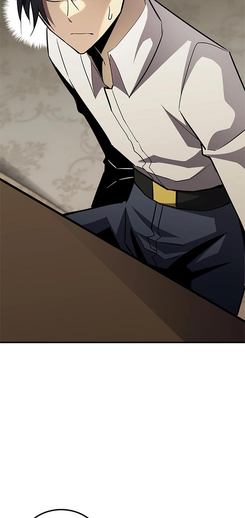 Read The Art of Reincarnation ENGLISH Manga Online