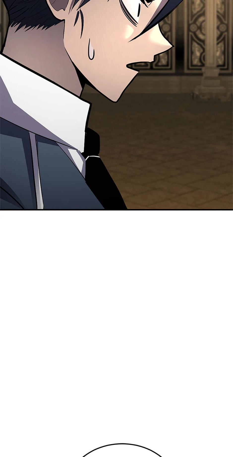 Read The Art of Reincarnation ENGLISH Manga Online