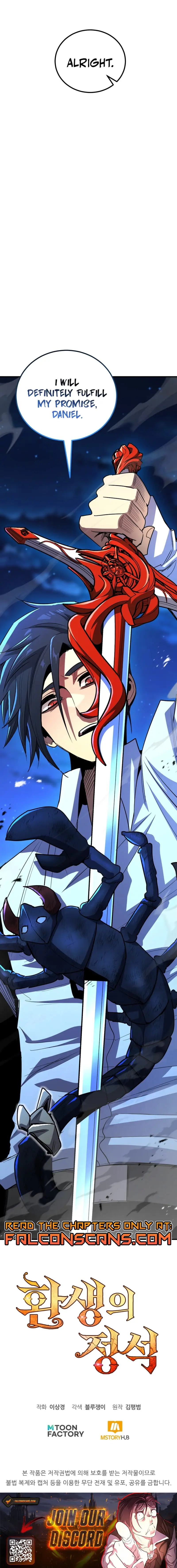 Read The Art of Reincarnation ENGLISH Manga Online