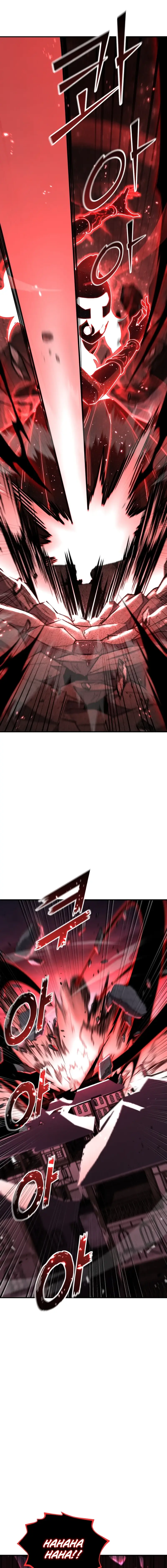 Read The Art of Reincarnation ENGLISH Manga Online