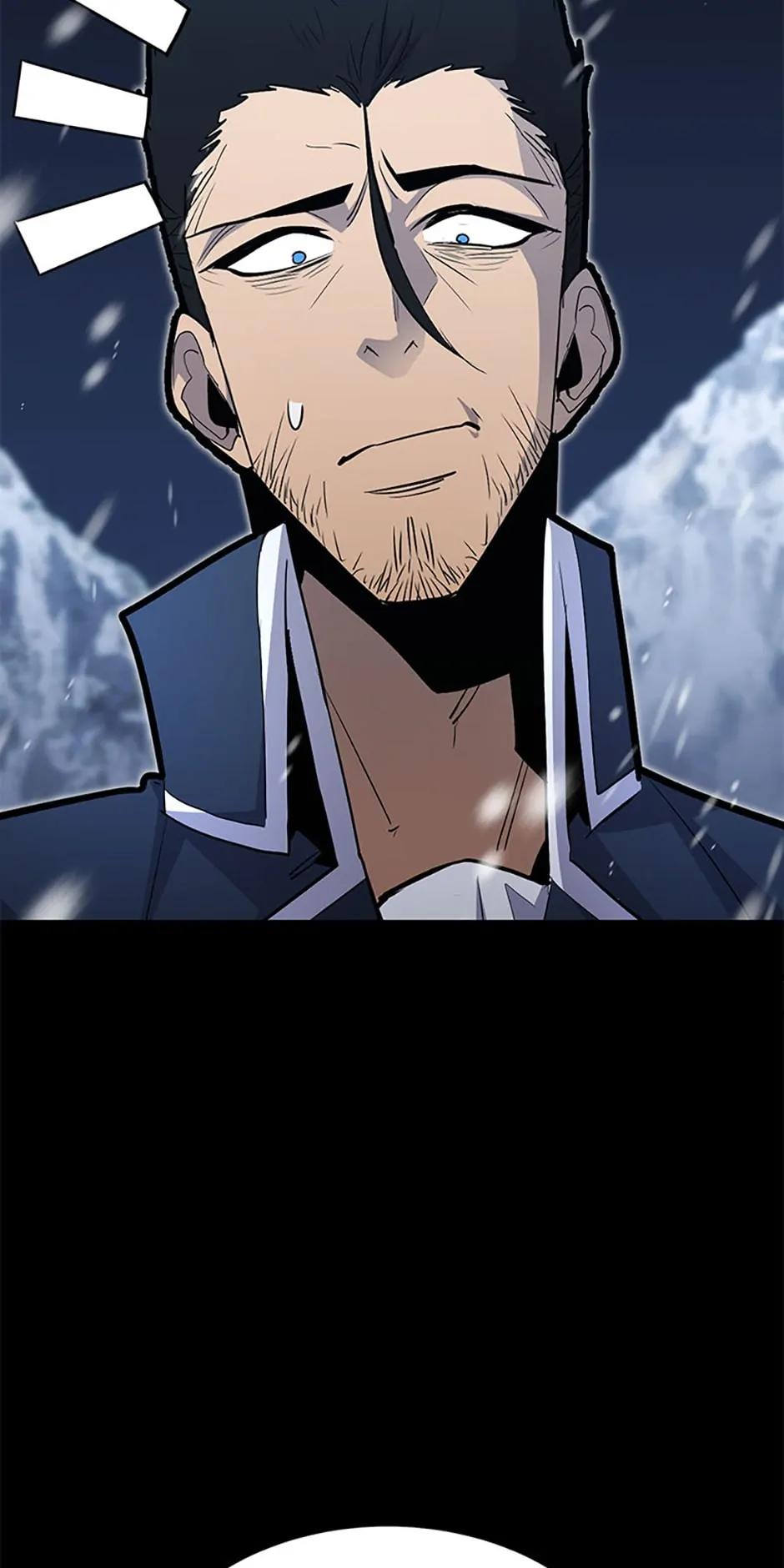 Read The Art of Reincarnation ENGLISH Manga Online