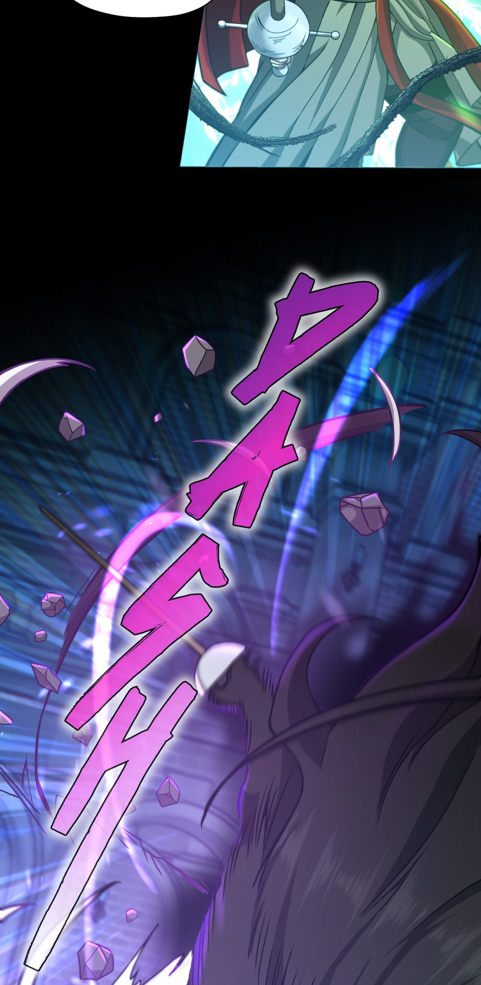 Read The Beginning After The End ENGLISH Manga Online