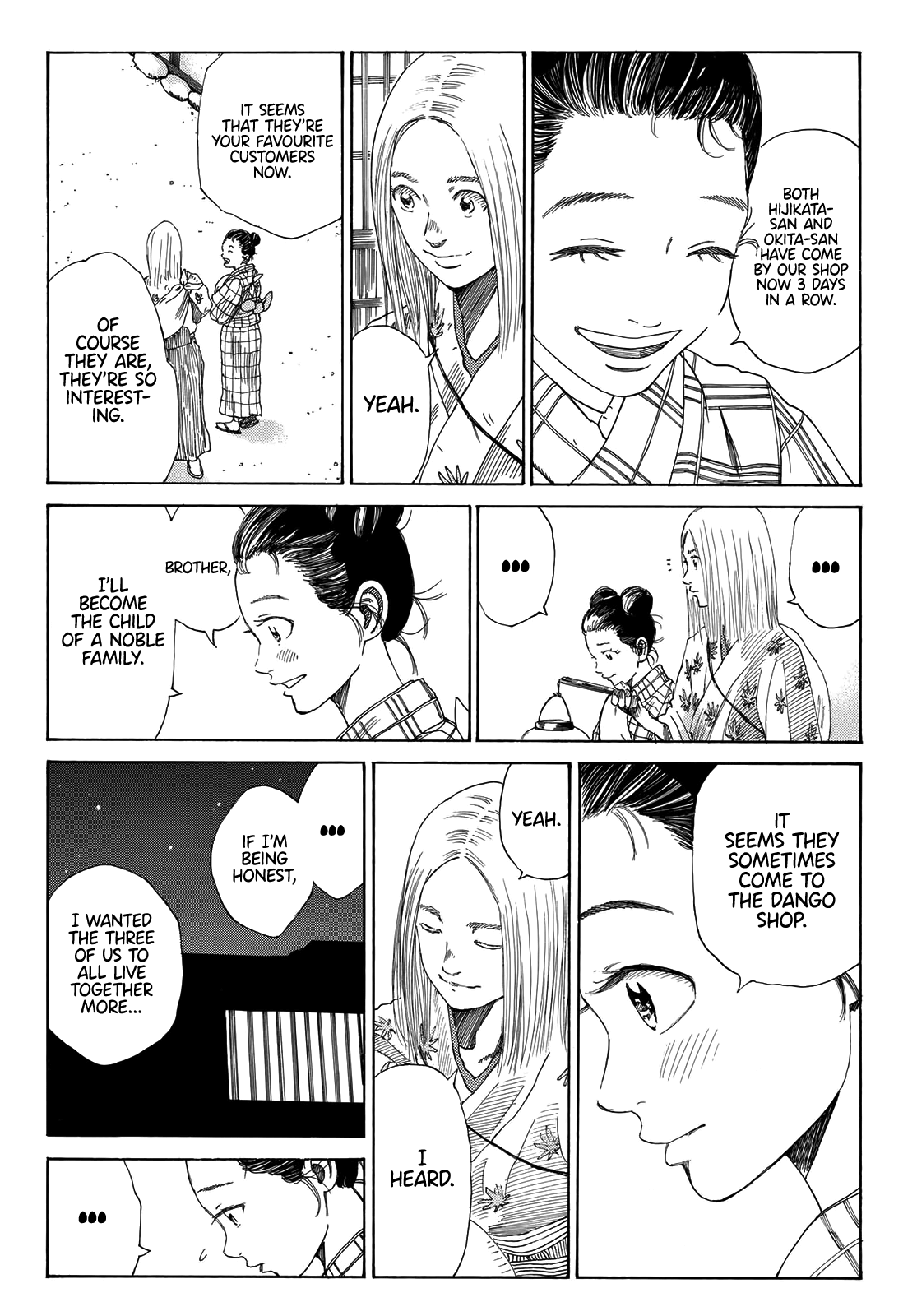 Read The Blue Wolves of Mibu ENGLISH Manga Online