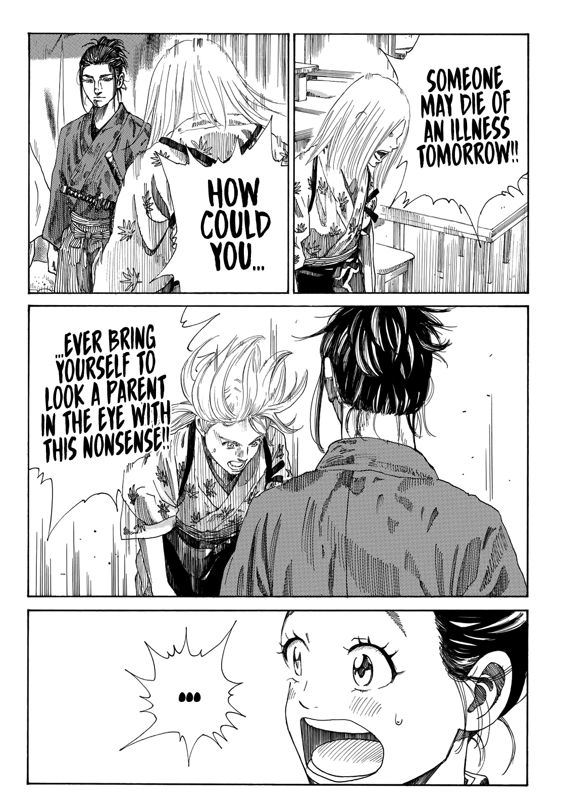 Read The Blue Wolves of Mibu ENGLISH Manga Online