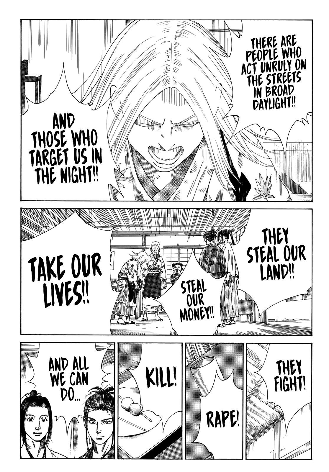 Read The Blue Wolves of Mibu ENGLISH Manga Online