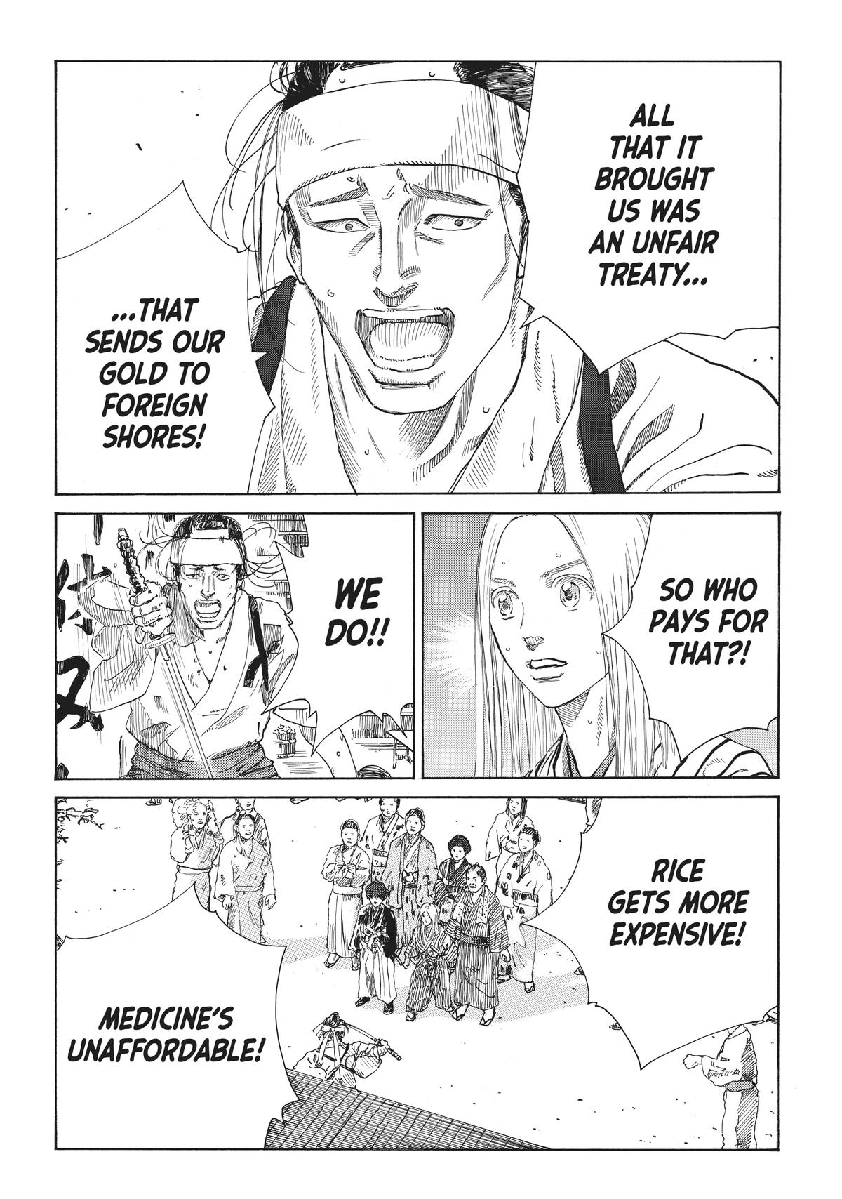 Read The Blue Wolves of Mibu ENGLISH Manga Online