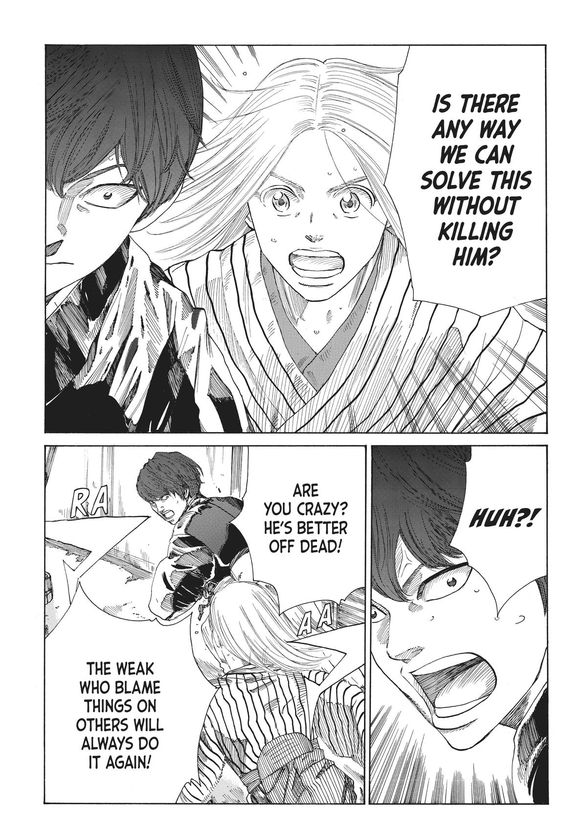 Read The Blue Wolves of Mibu ENGLISH Manga Online