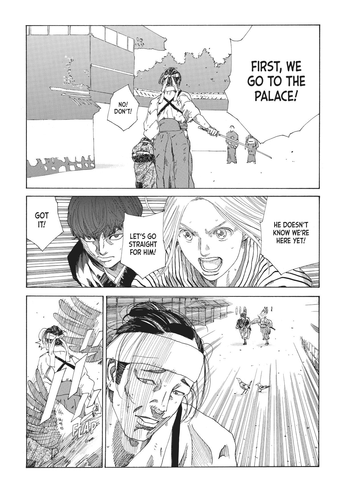 Read The Blue Wolves of Mibu ENGLISH Manga Online