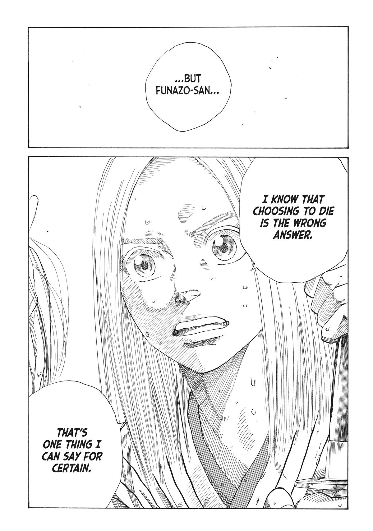 Read The Blue Wolves of Mibu ENGLISH Manga Online