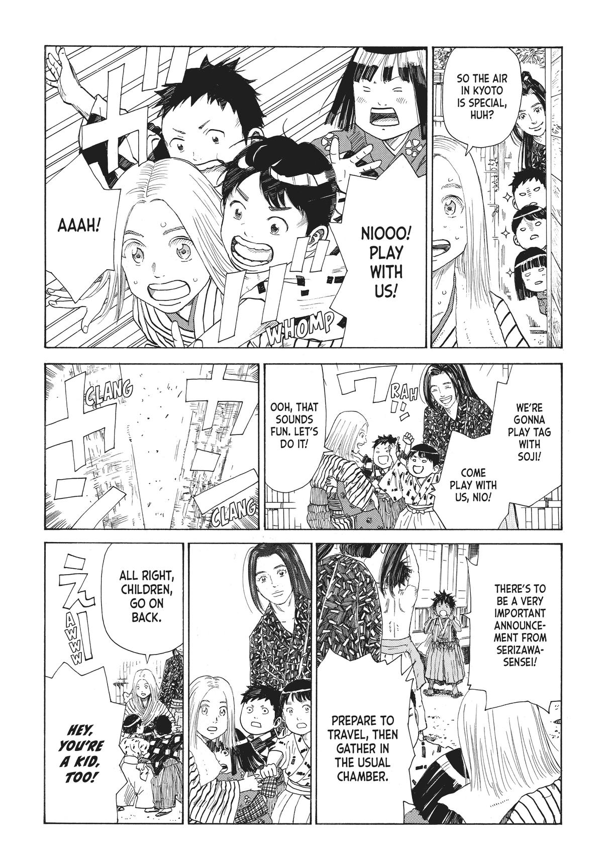 Read The Blue Wolves of Mibu ENGLISH Manga Online