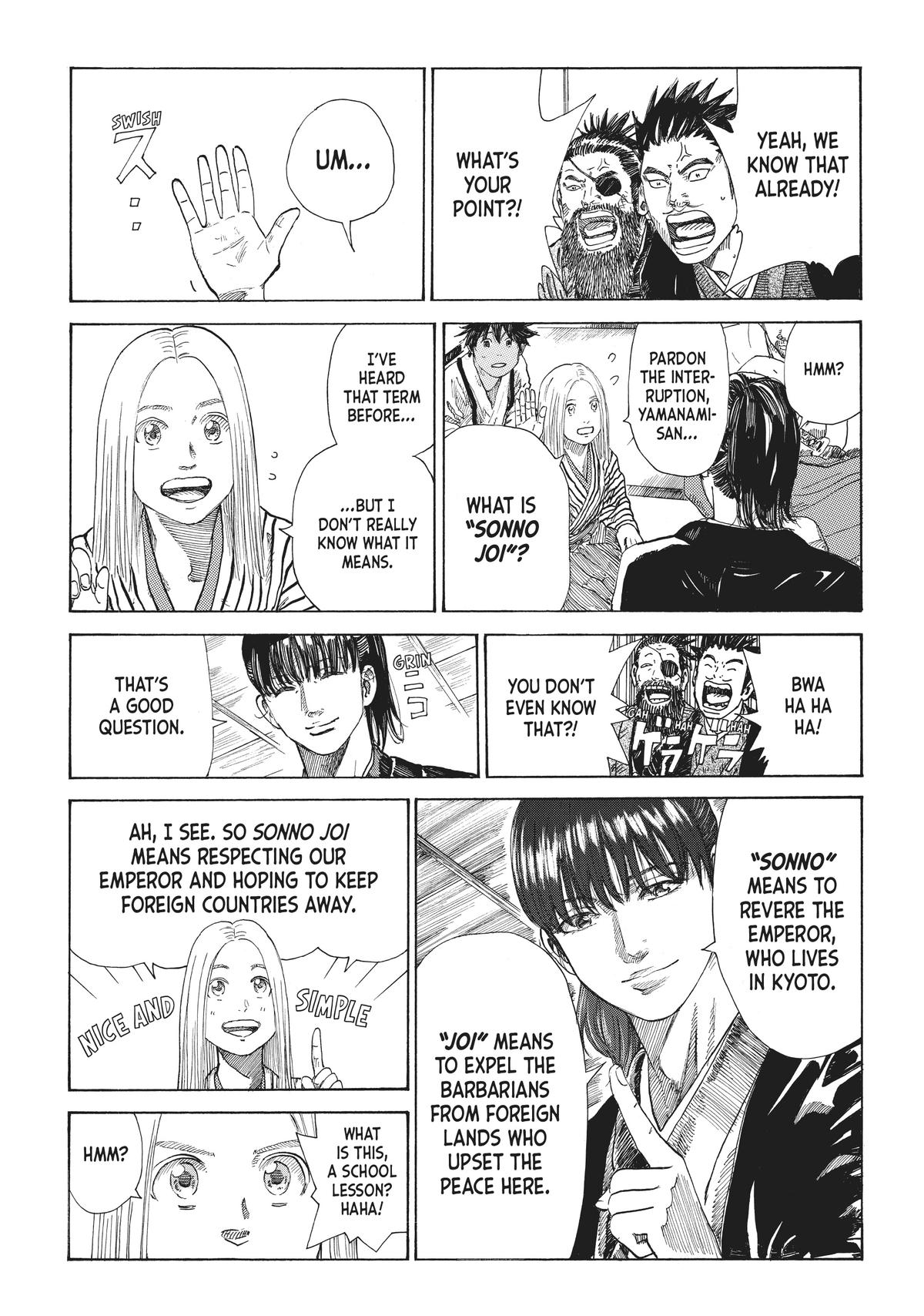 Read The Blue Wolves of Mibu ENGLISH Manga Online