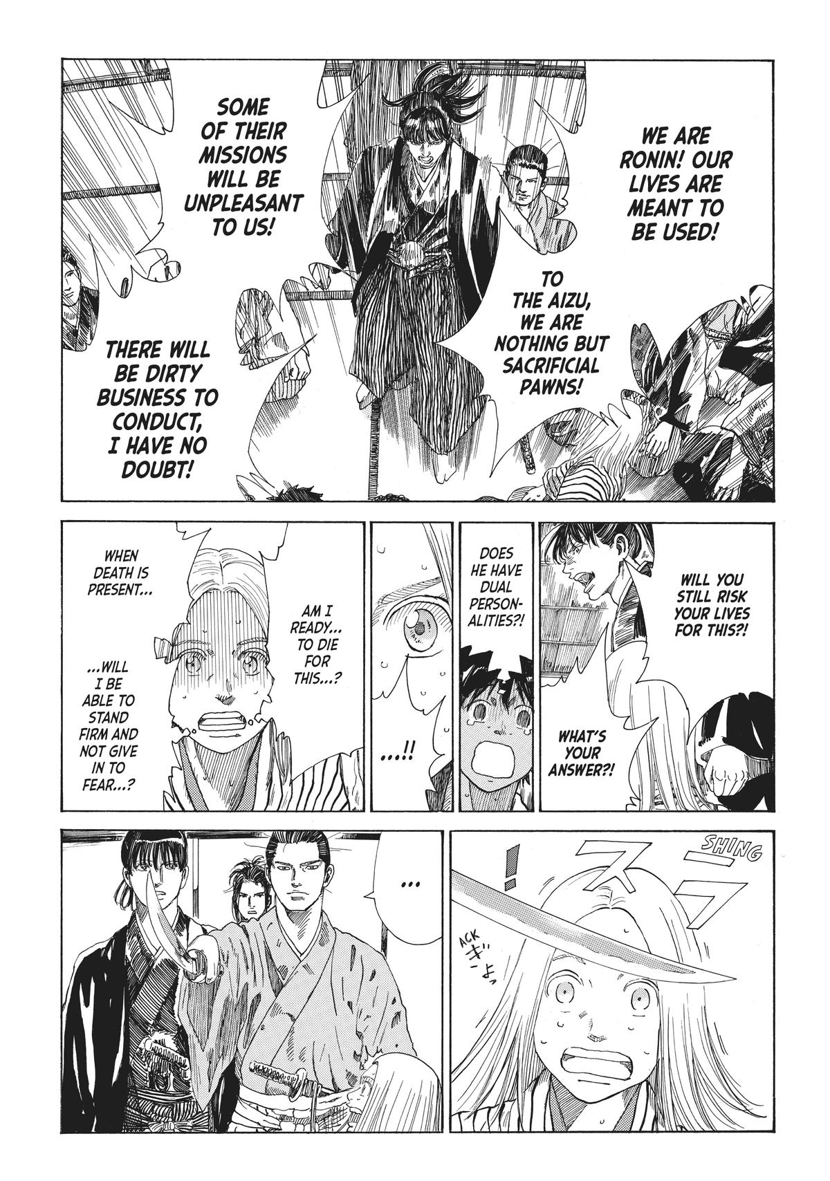 Read The Blue Wolves of Mibu ENGLISH Manga Online