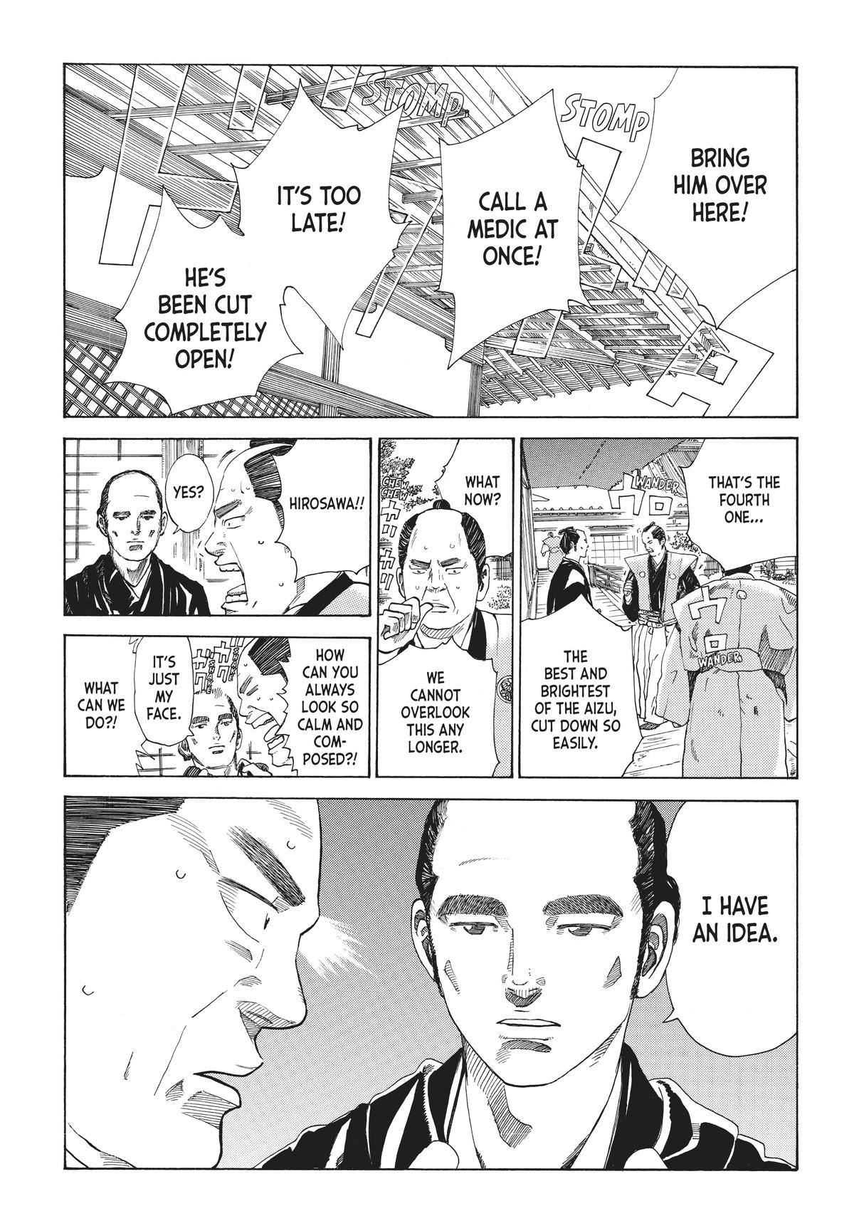 Read The Blue Wolves of Mibu ENGLISH Manga Online