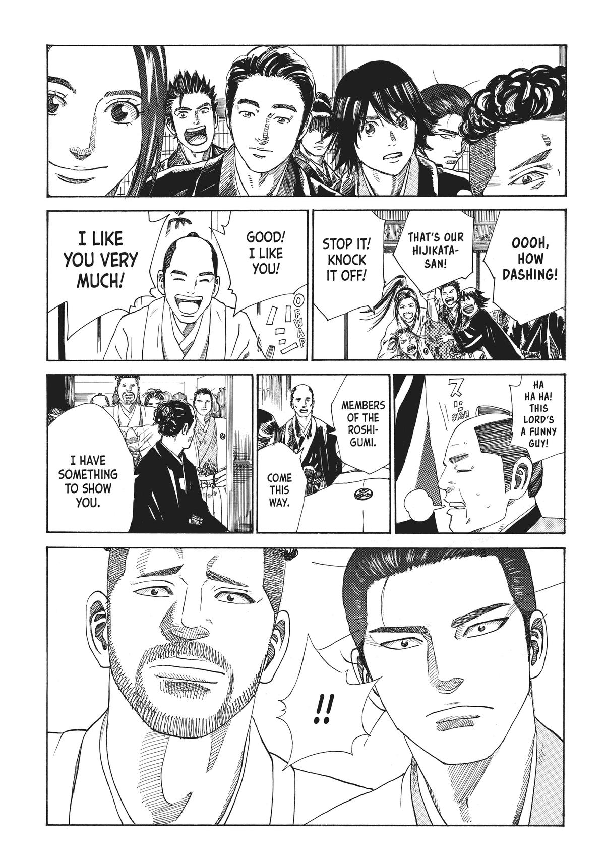 Read The Blue Wolves of Mibu ENGLISH Manga Online