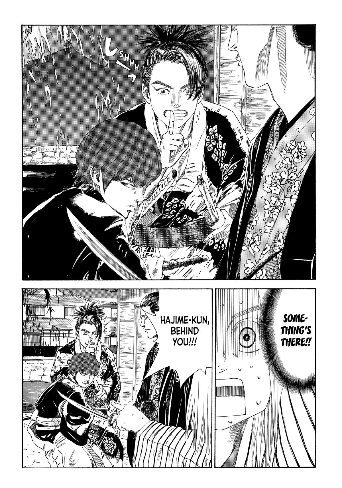 Read The Blue Wolves of Mibu ENGLISH Manga Online