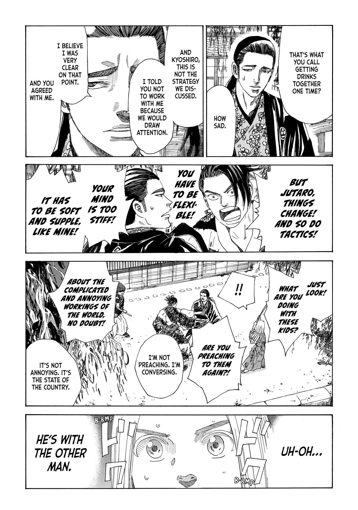 Read The Blue Wolves of Mibu ENGLISH Manga Online