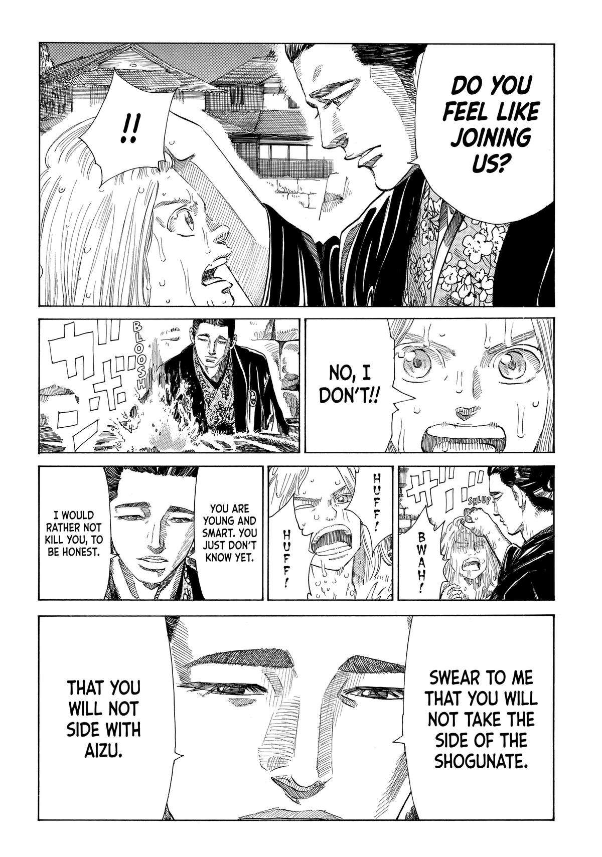 Read The Blue Wolves of Mibu ENGLISH Manga Online