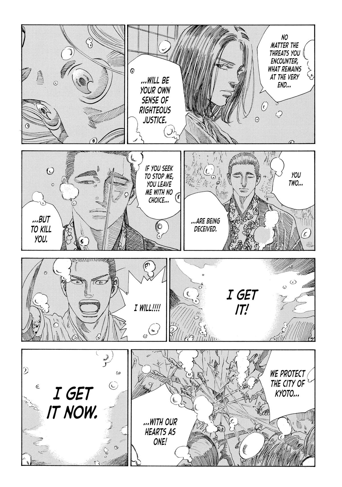 Read The Blue Wolves of Mibu ENGLISH Manga Online