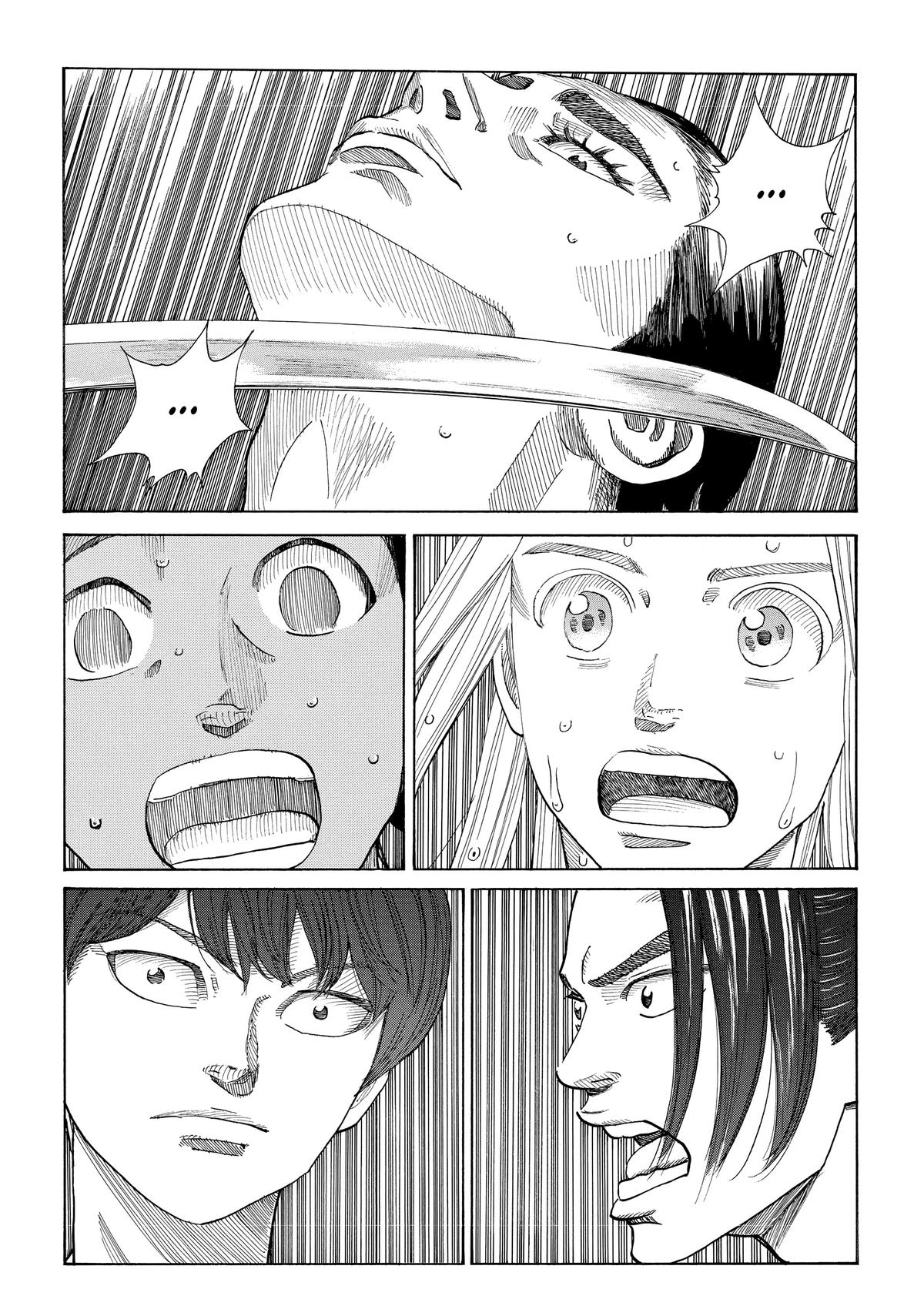 Read The Blue Wolves of Mibu ENGLISH Manga Online