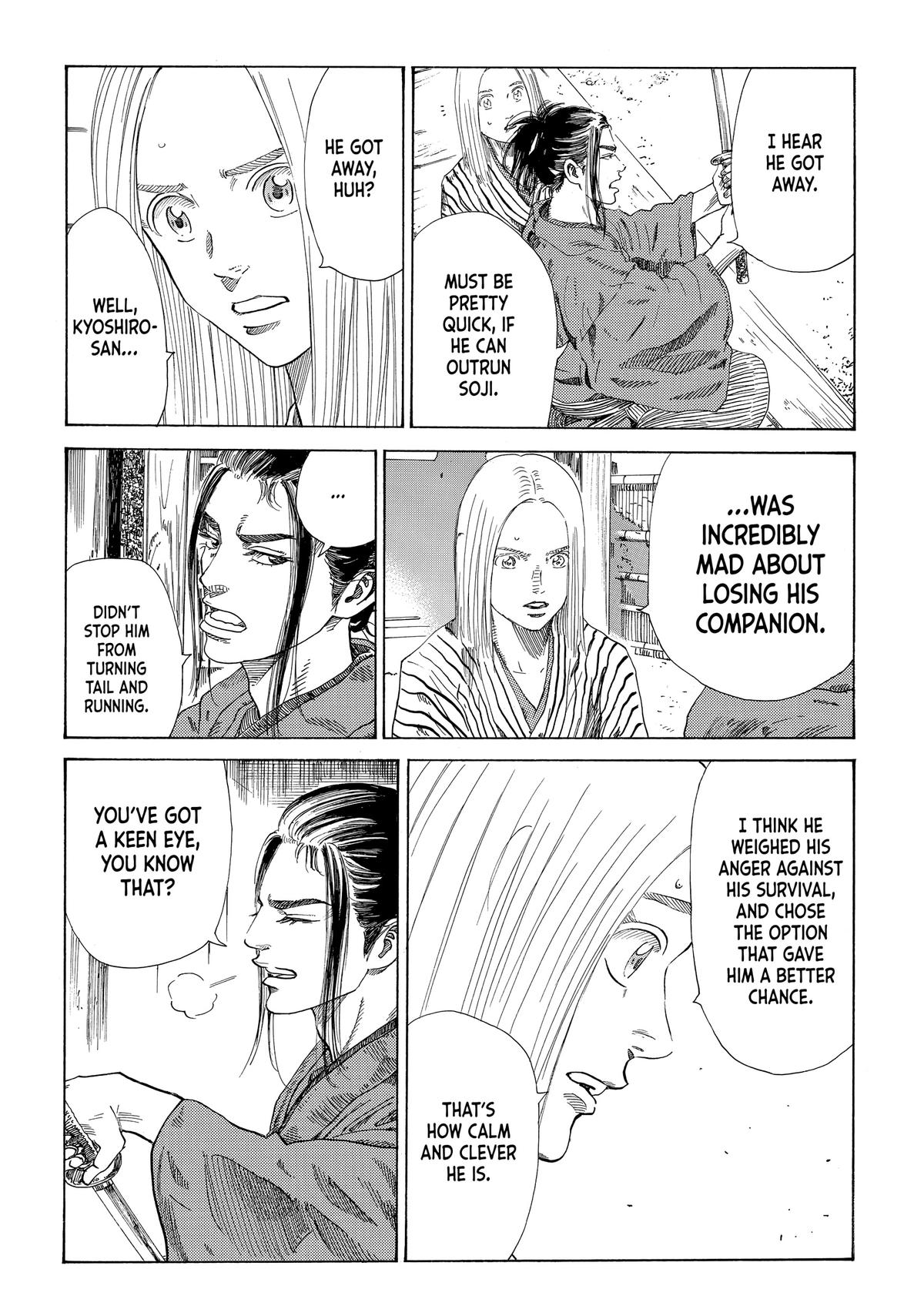 Read The Blue Wolves of Mibu ENGLISH Manga Online