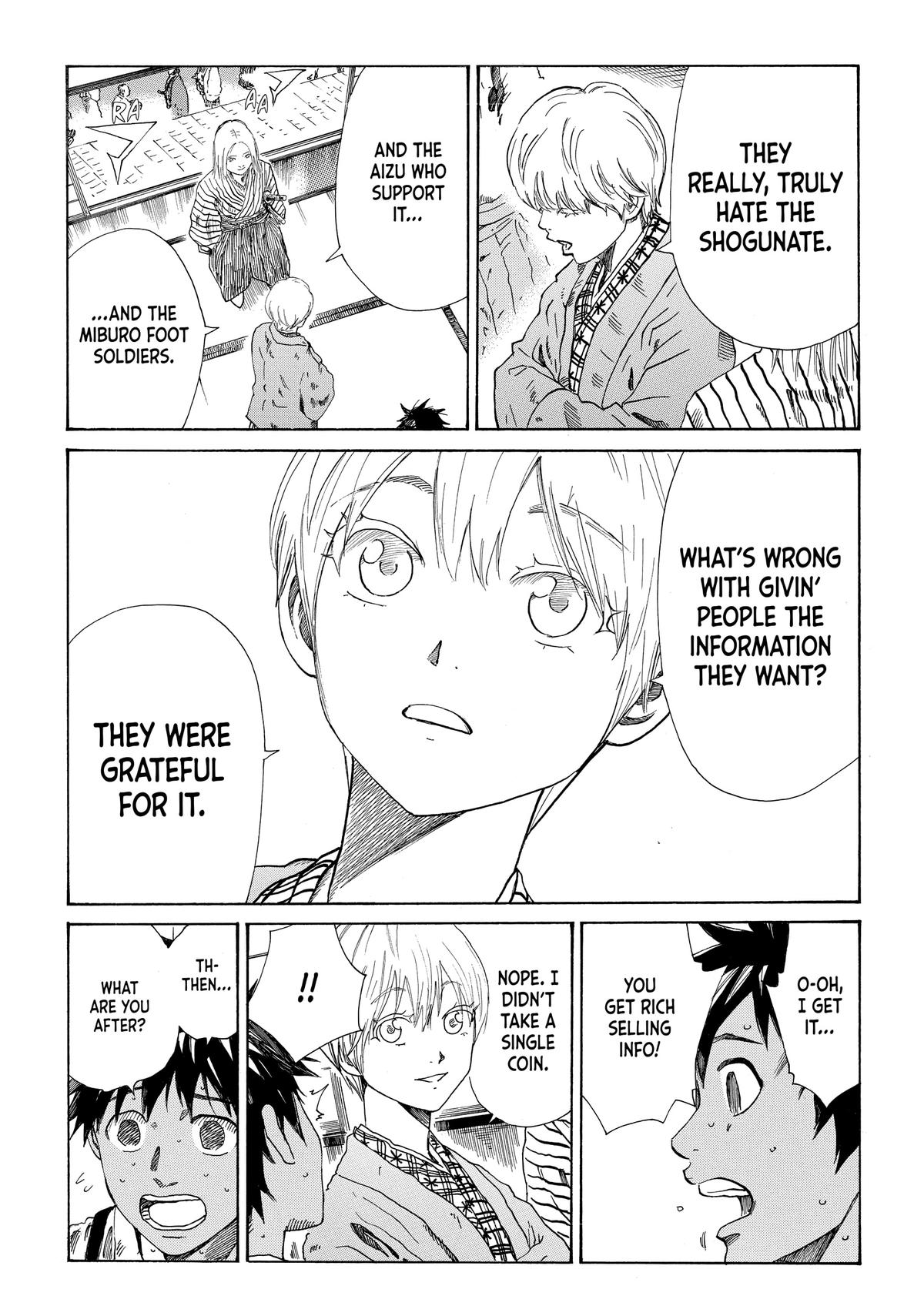 Read The Blue Wolves of Mibu ENGLISH Manga Online