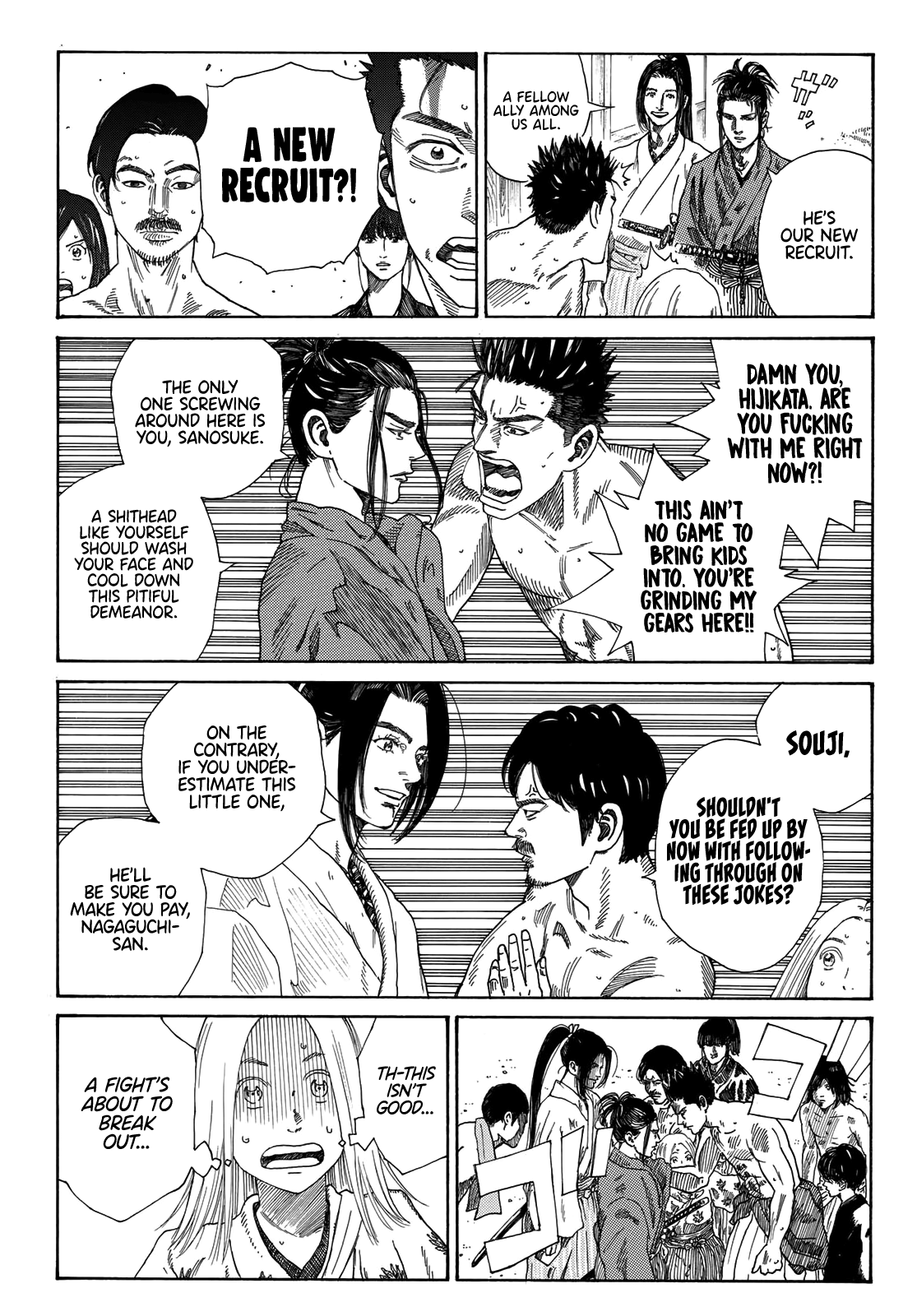 Read The Blue Wolves of Mibu ENGLISH Manga Online