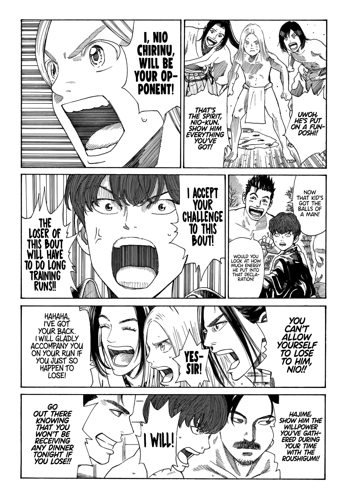 Read The Blue Wolves of Mibu ENGLISH Manga Online