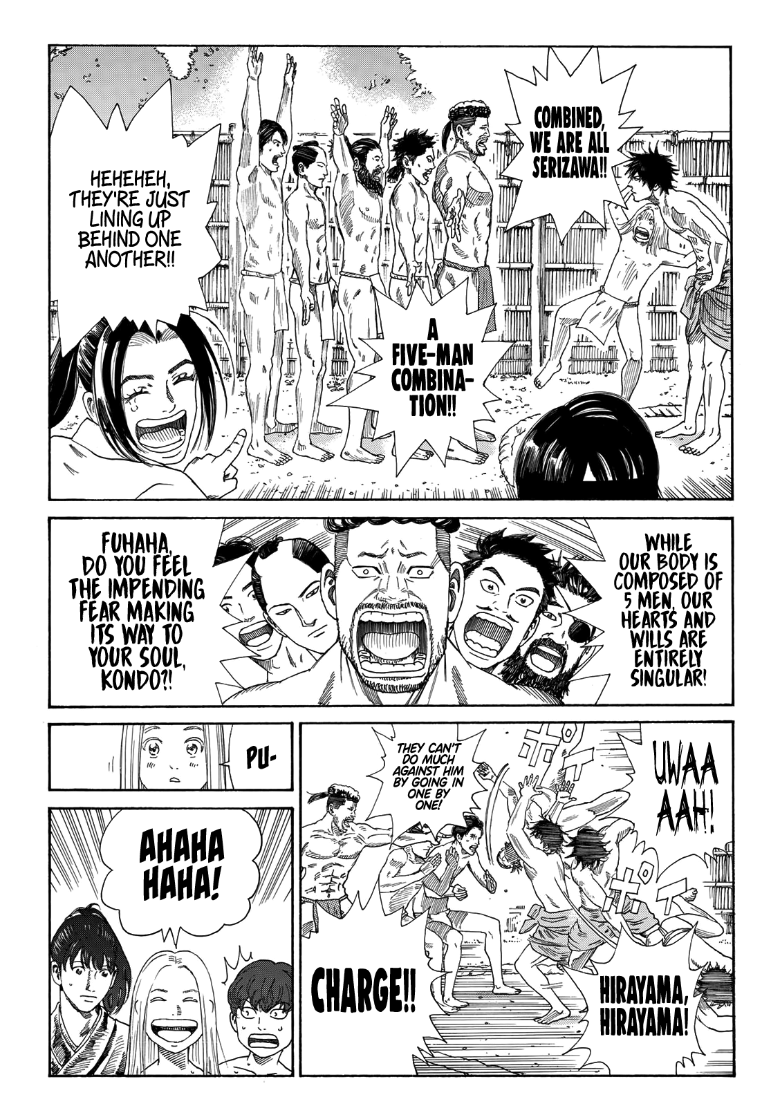 Read The Blue Wolves of Mibu ENGLISH Manga Online