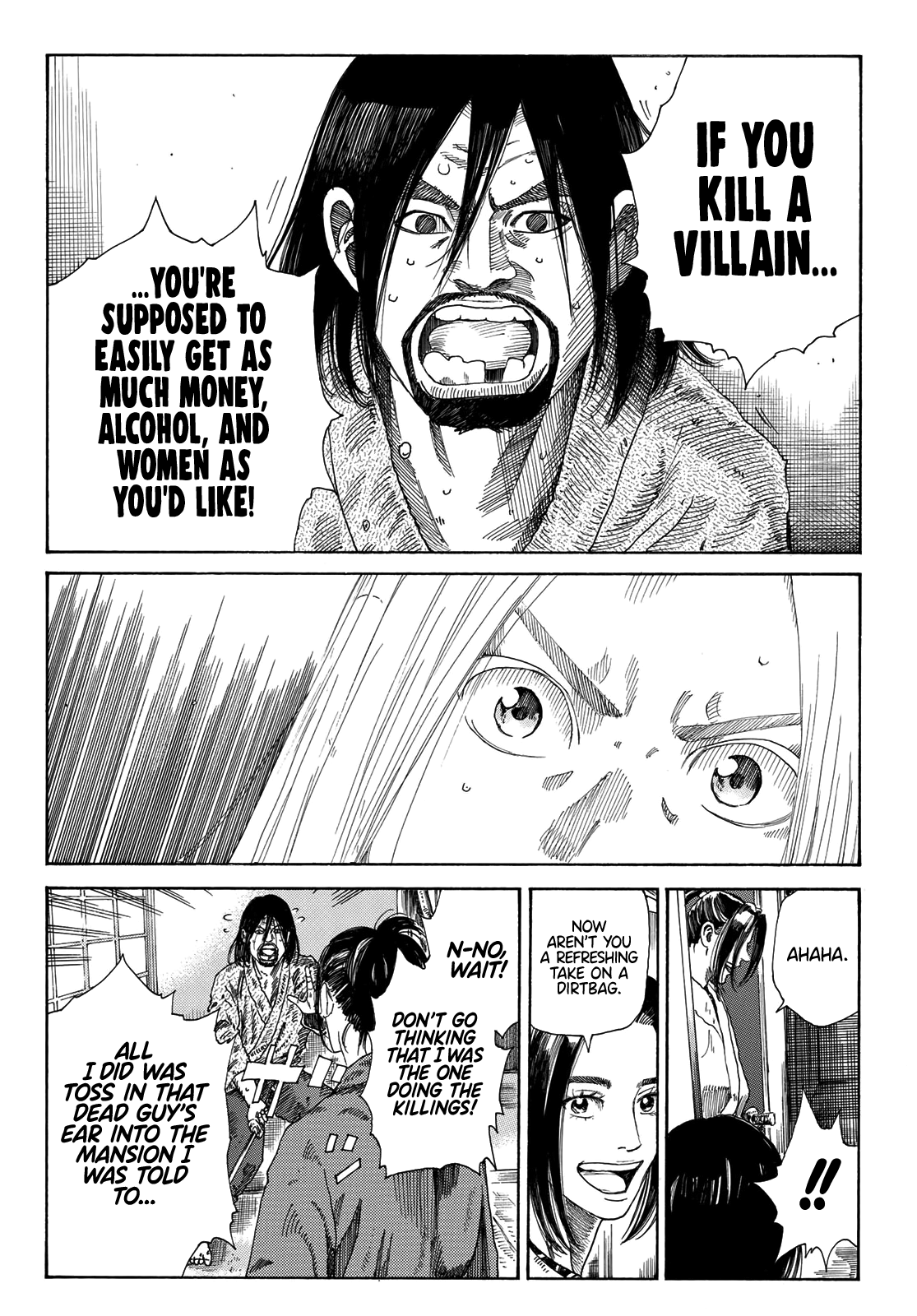 Read The Blue Wolves of Mibu ENGLISH Manga Online