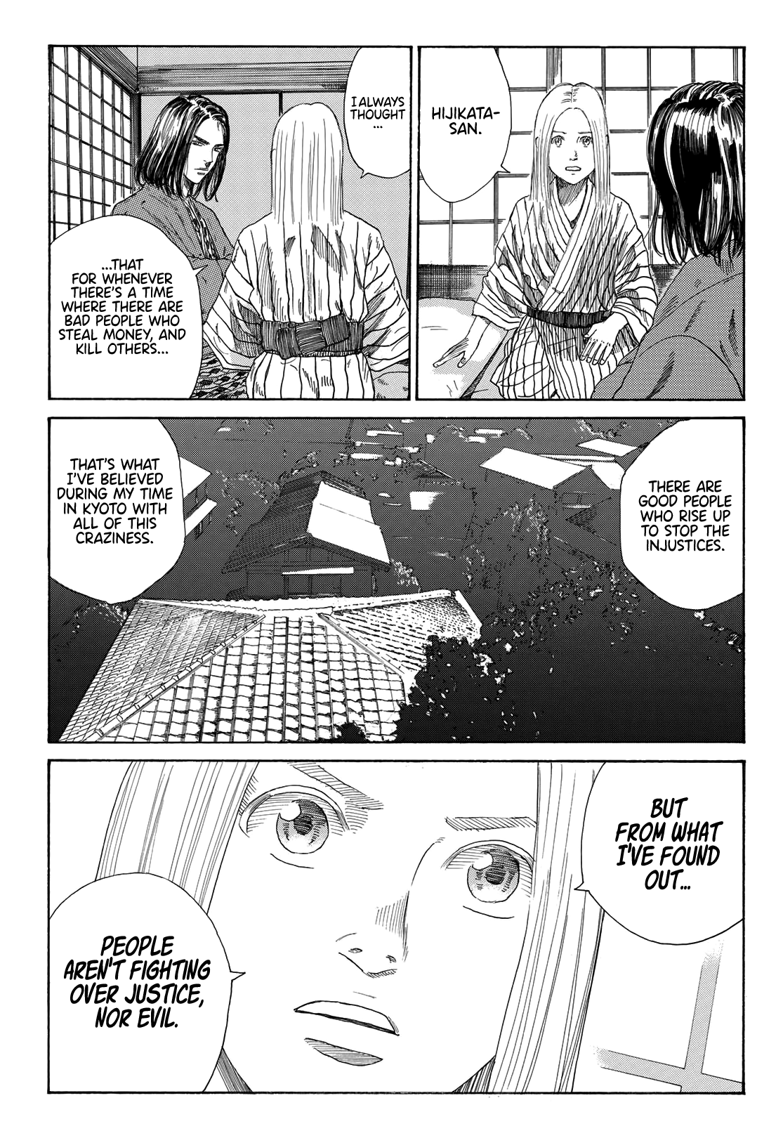 Read The Blue Wolves of Mibu ENGLISH Manga Online