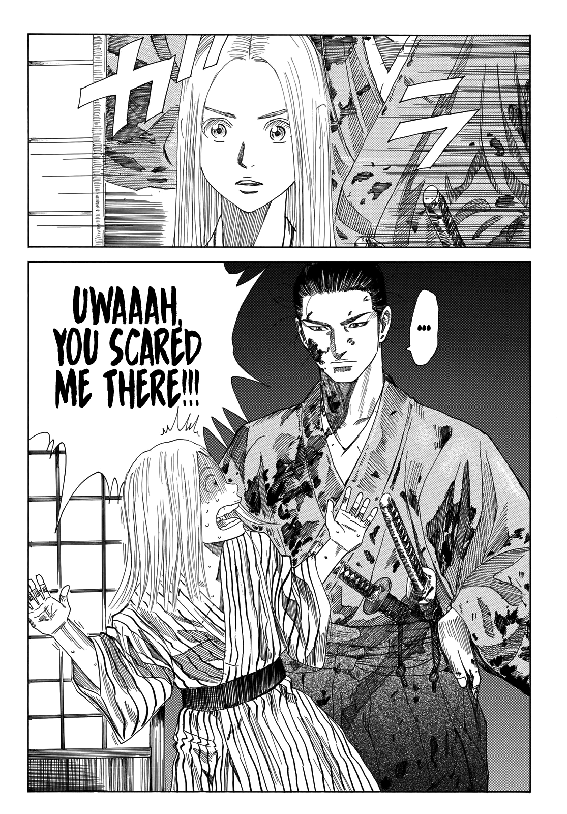 Read The Blue Wolves of Mibu ENGLISH Manga Online