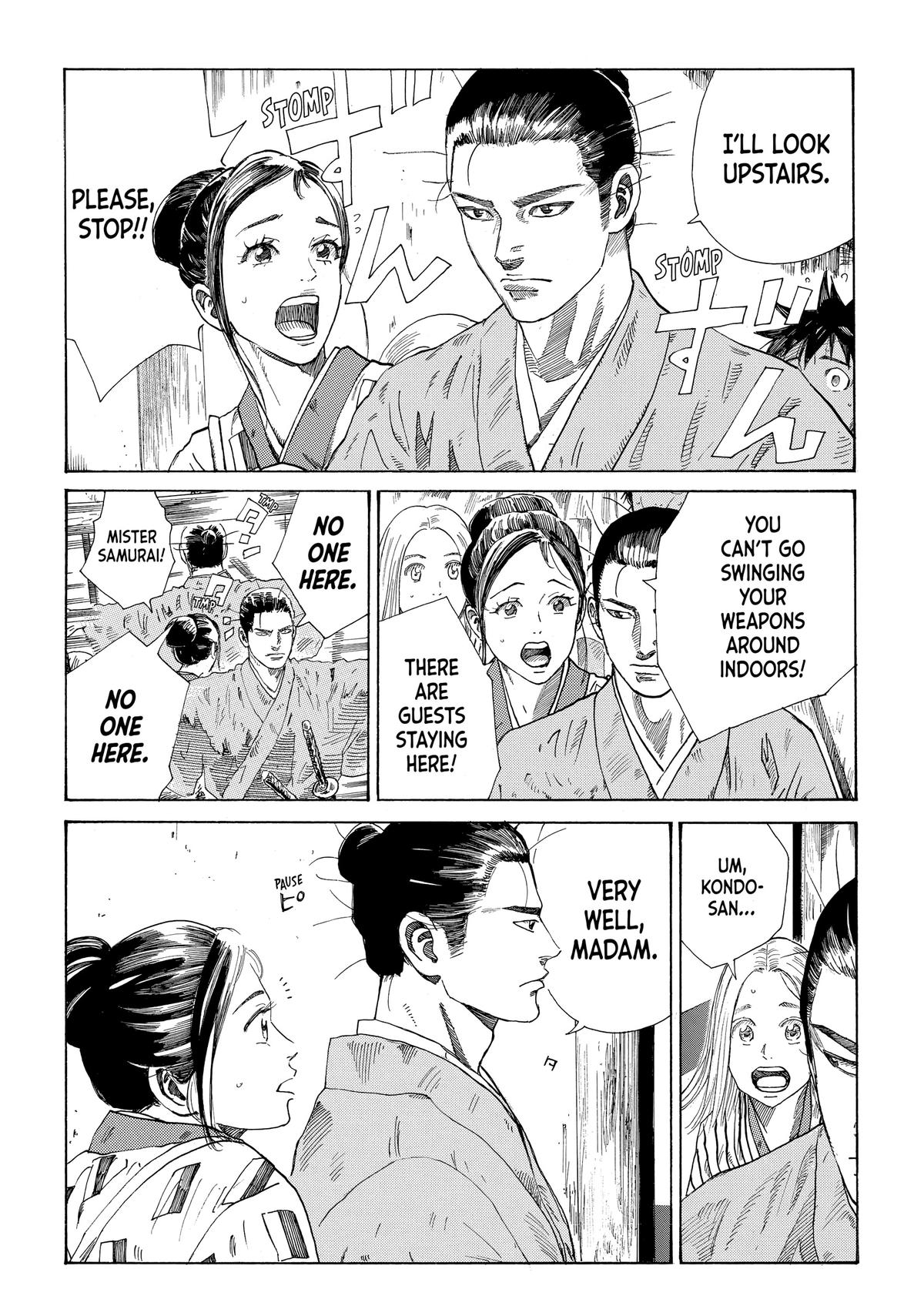 Read The Blue Wolves of Mibu ENGLISH Manga Online