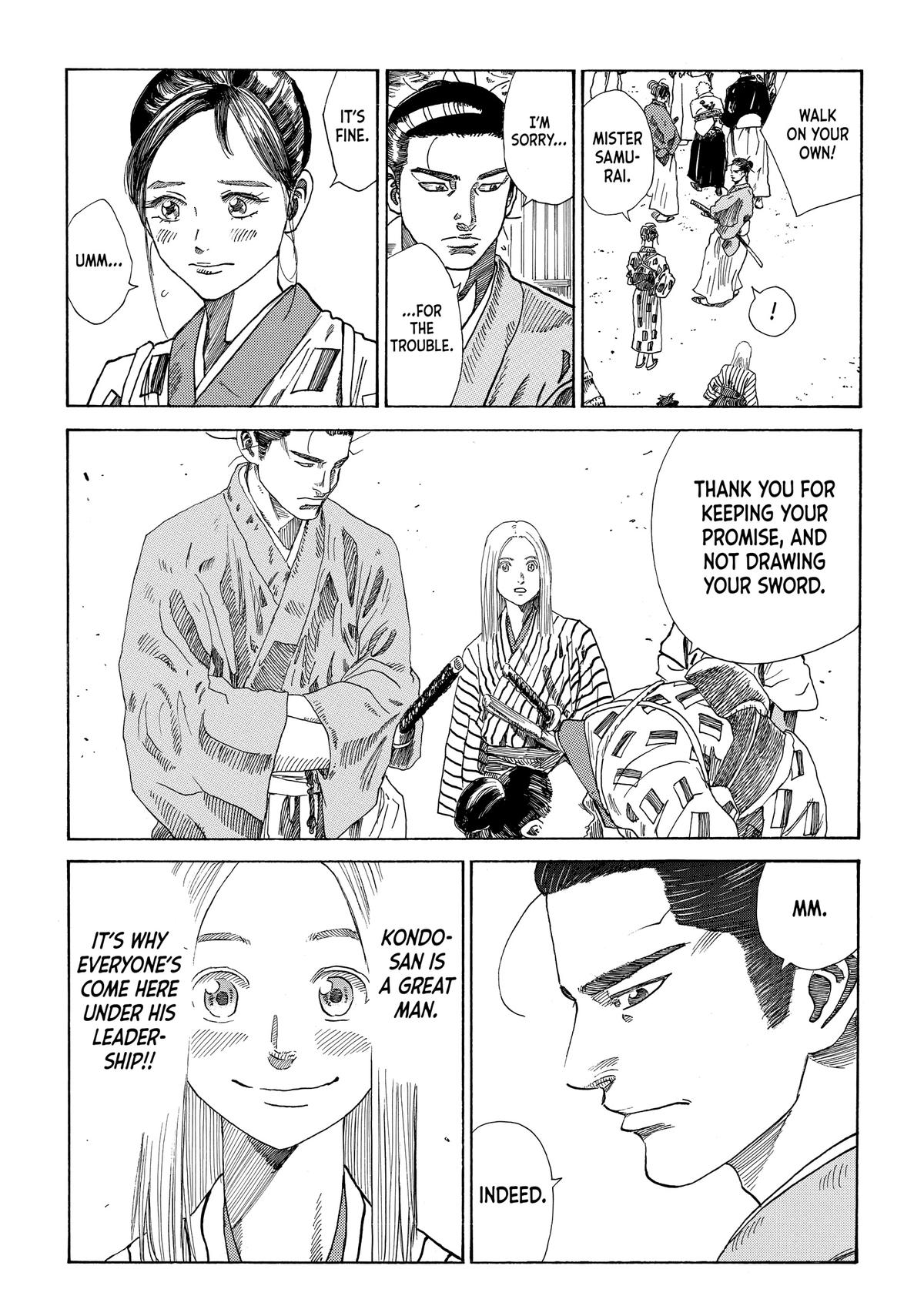 Read The Blue Wolves of Mibu ENGLISH Manga Online