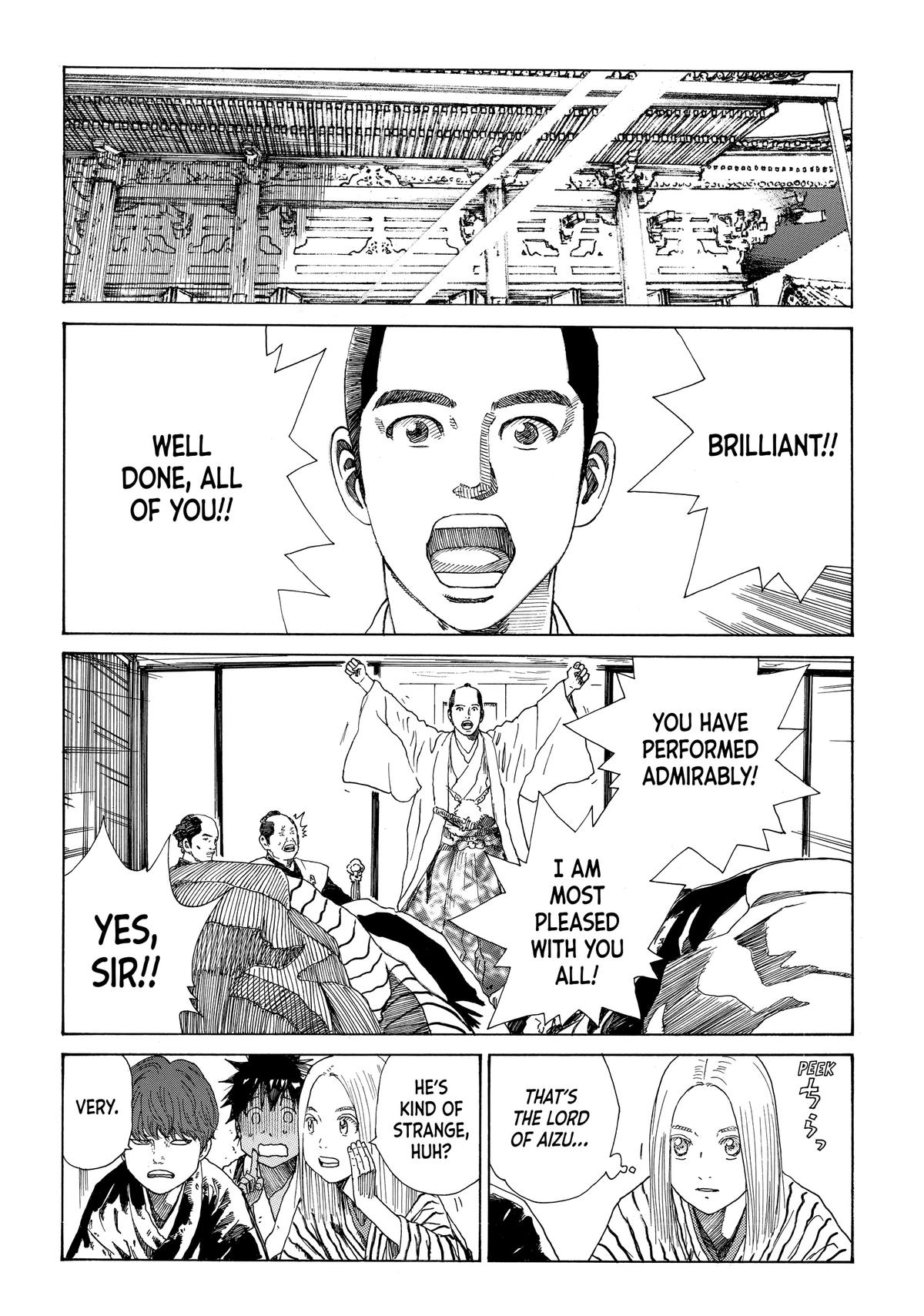 Read The Blue Wolves of Mibu ENGLISH Manga Online