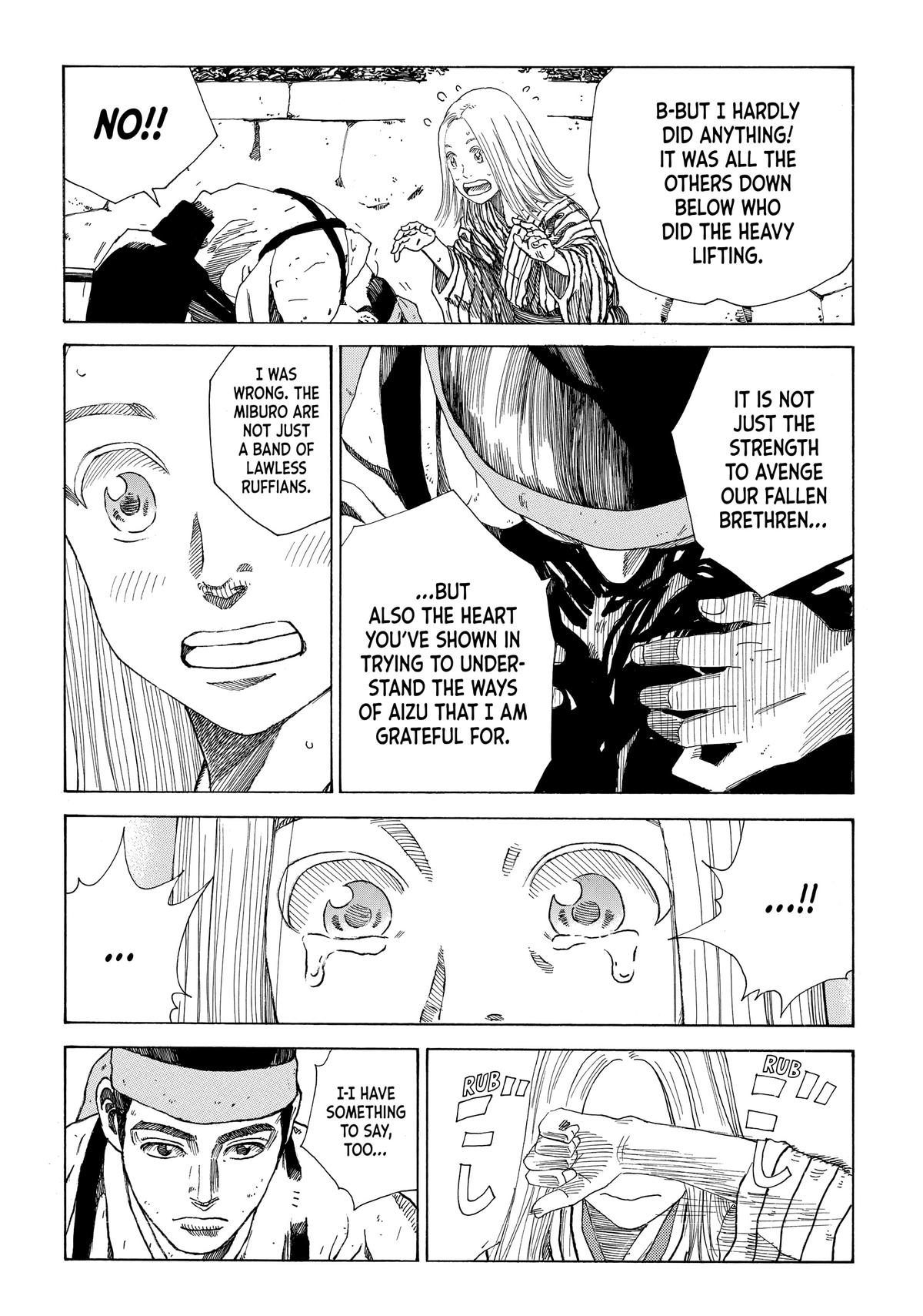 Read The Blue Wolves of Mibu ENGLISH Manga Online