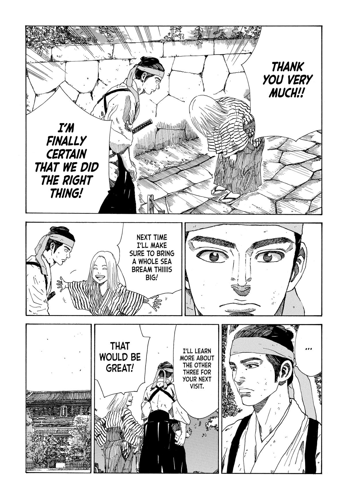 Read The Blue Wolves of Mibu ENGLISH Manga Online