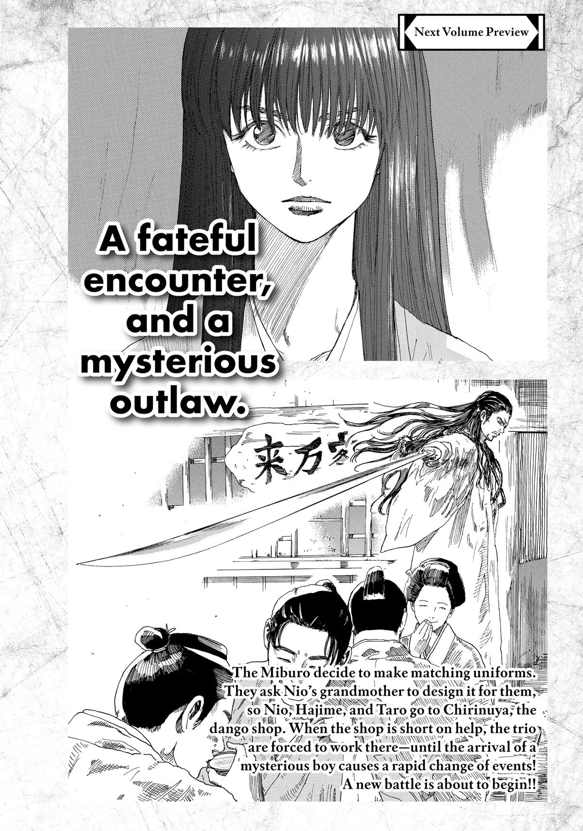 Read The Blue Wolves of Mibu ENGLISH Manga Online