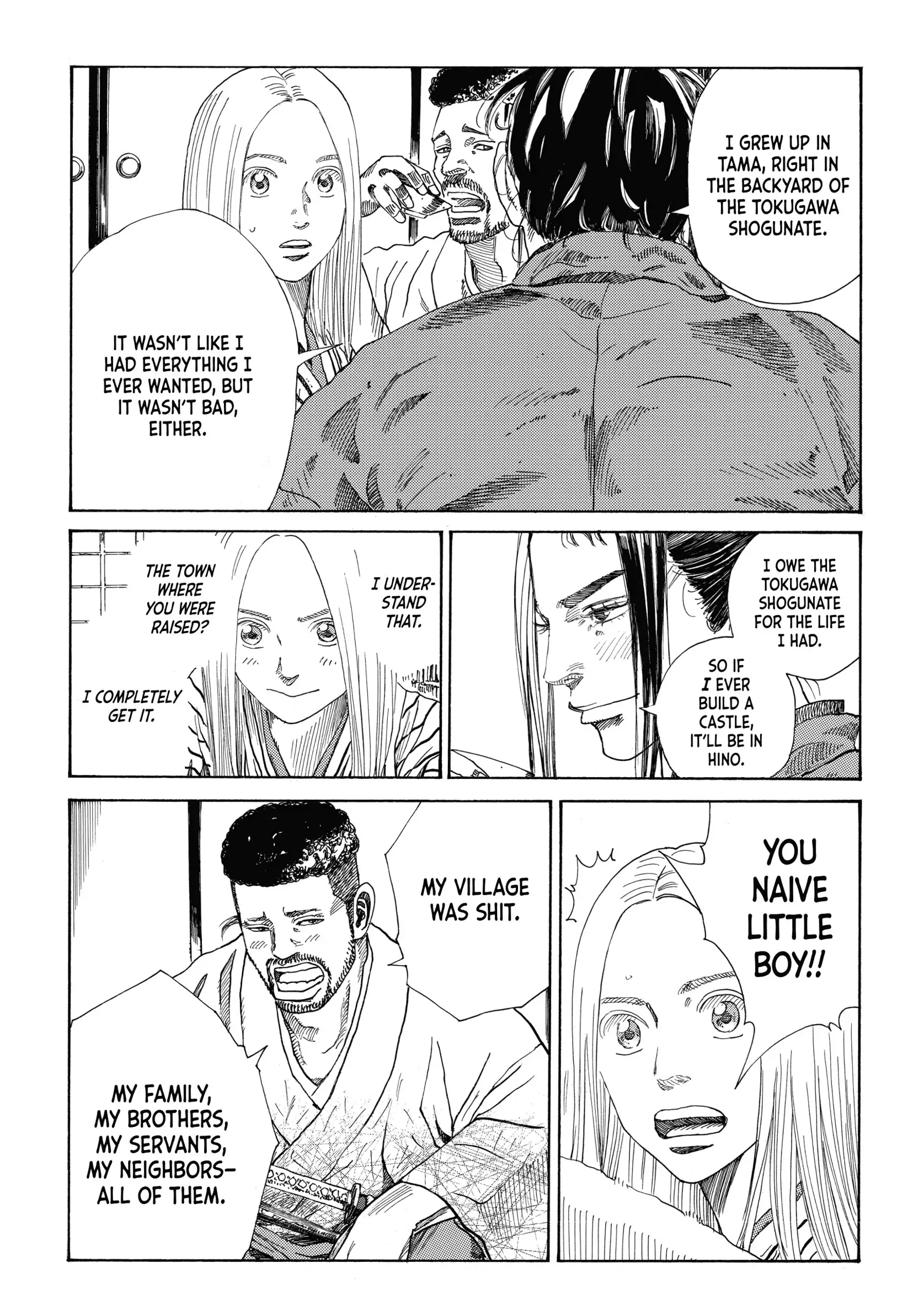 Read The Blue Wolves of Mibu ENGLISH Manga Online