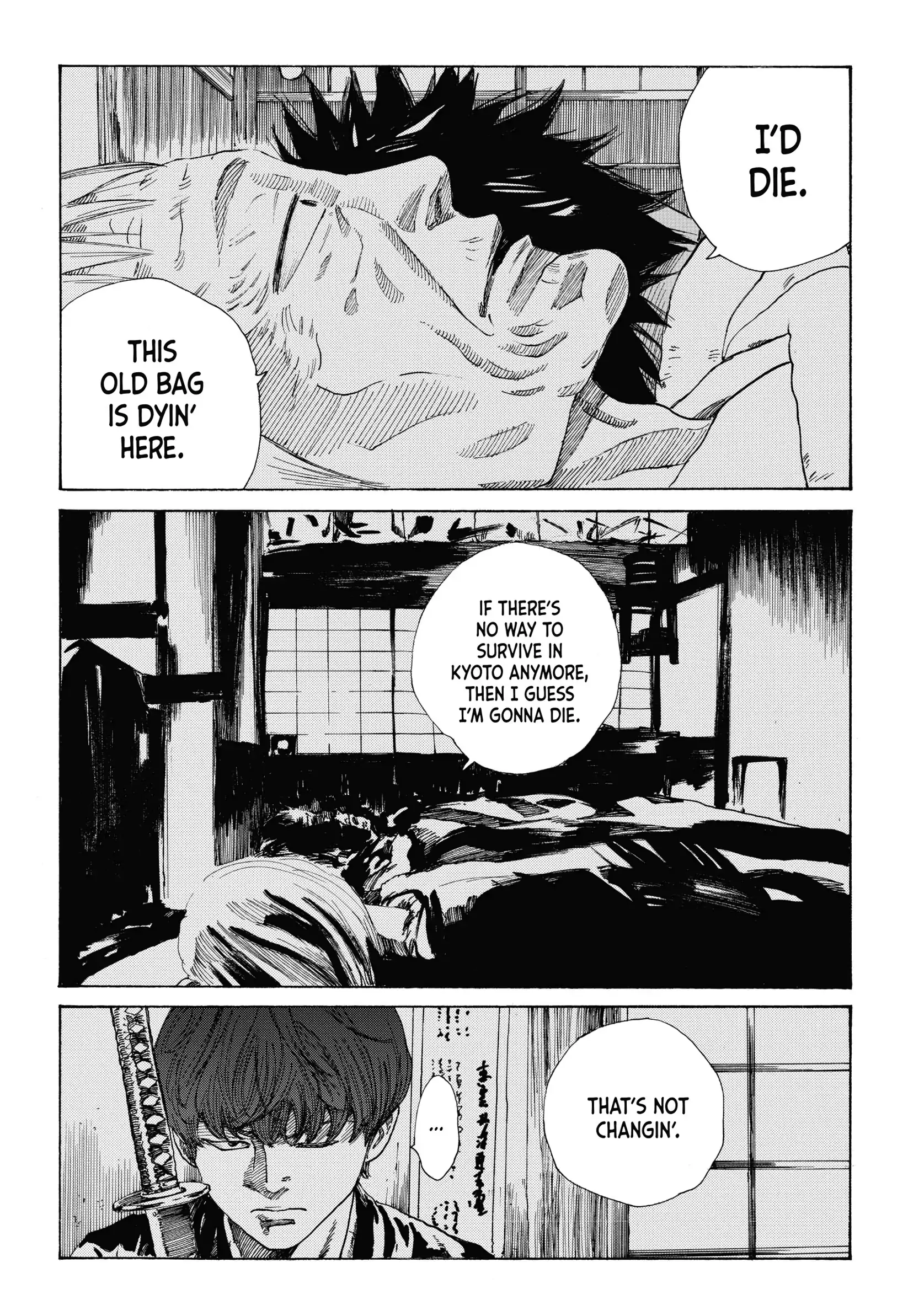 Read The Blue Wolves of Mibu ENGLISH Manga Online