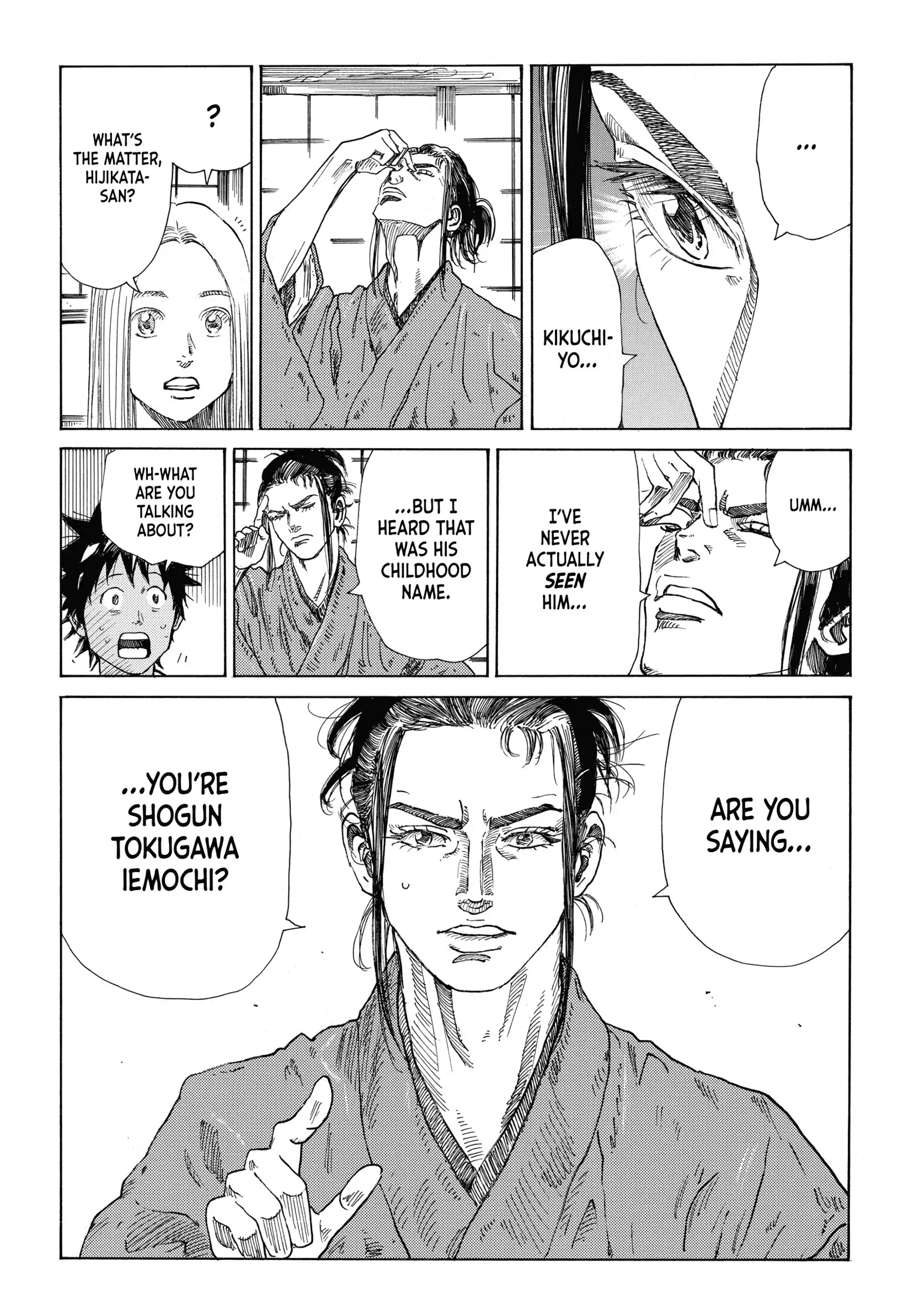 Read The Blue Wolves of Mibu ENGLISH Manga Online