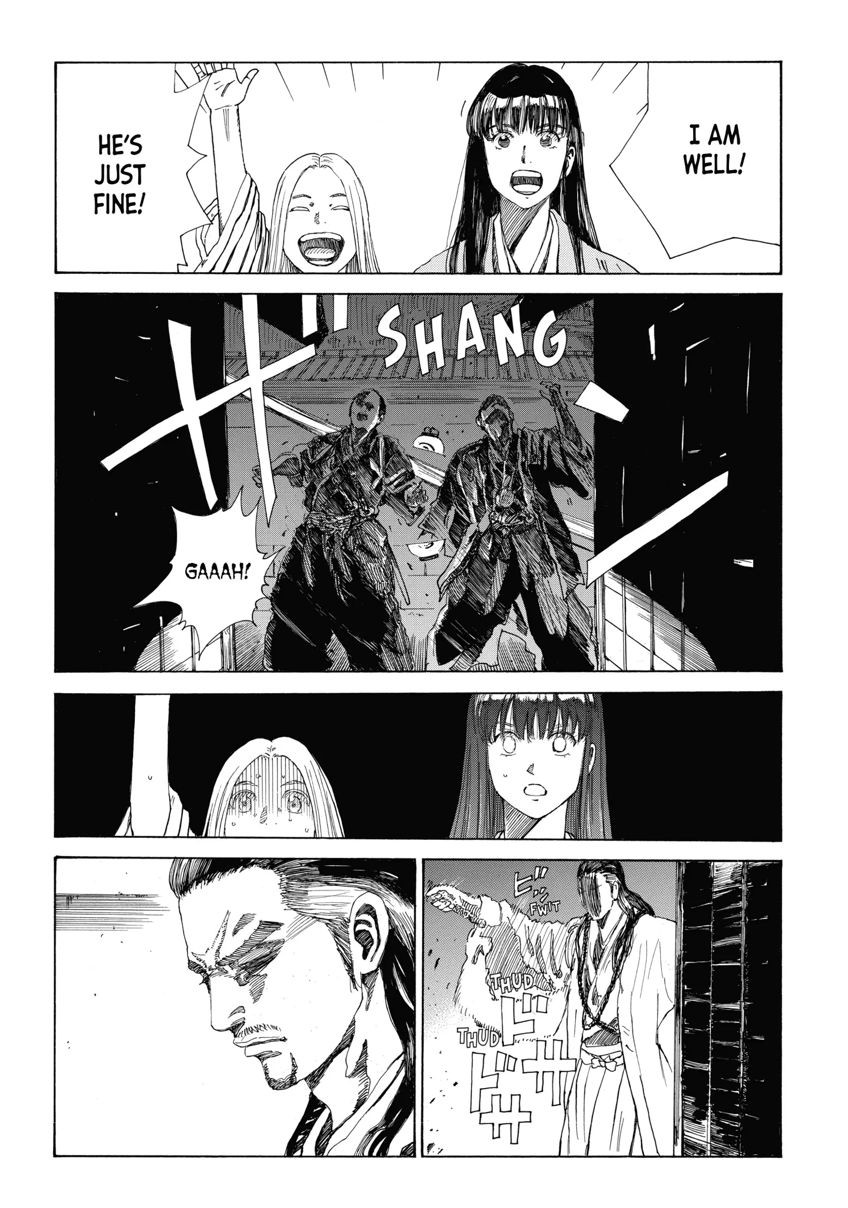 Read The Blue Wolves of Mibu ENGLISH Manga Online