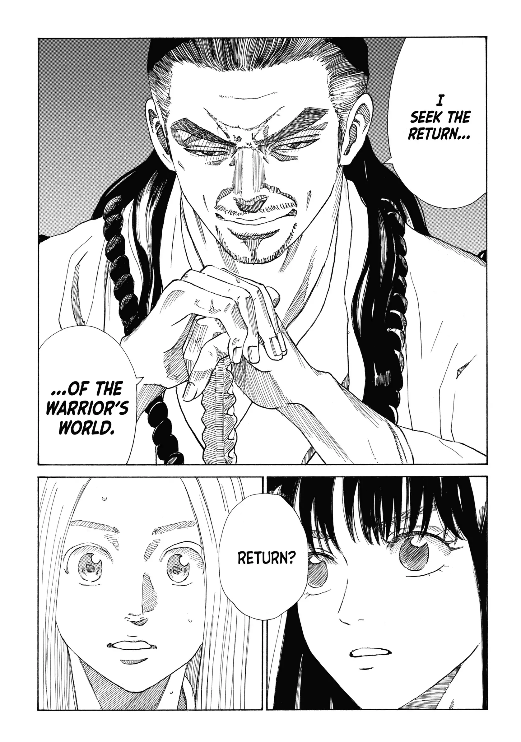 Read The Blue Wolves of Mibu ENGLISH Manga Online