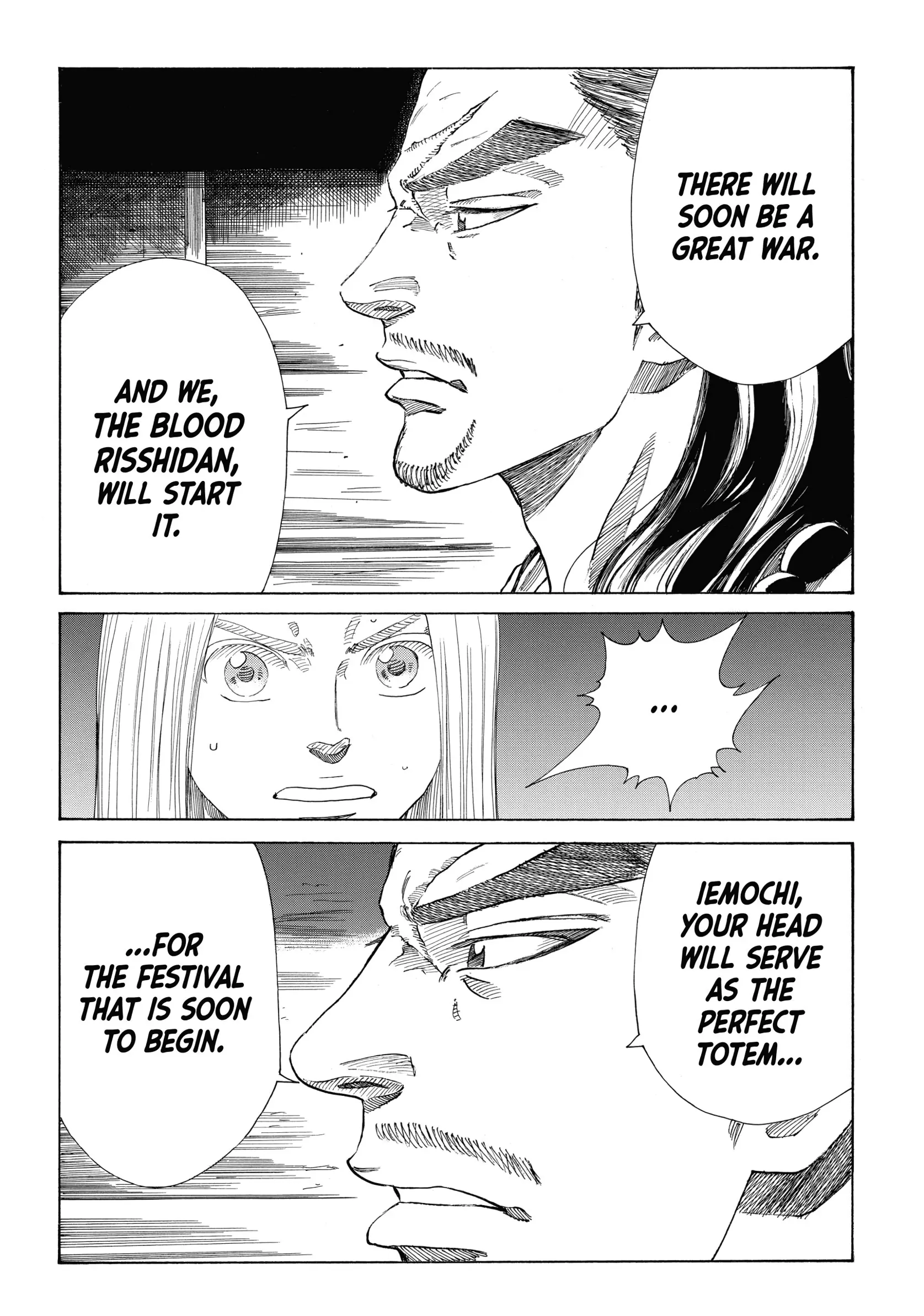 Read The Blue Wolves of Mibu ENGLISH Manga Online