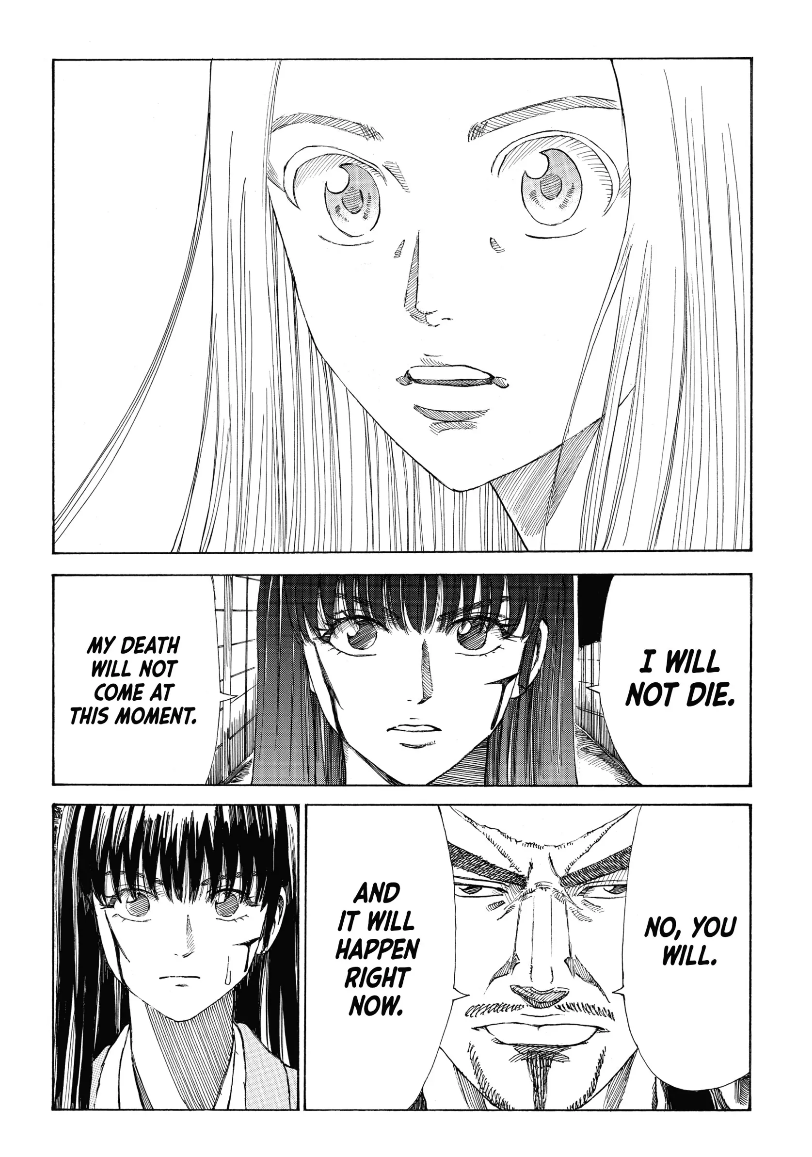 Read The Blue Wolves of Mibu ENGLISH Manga Online