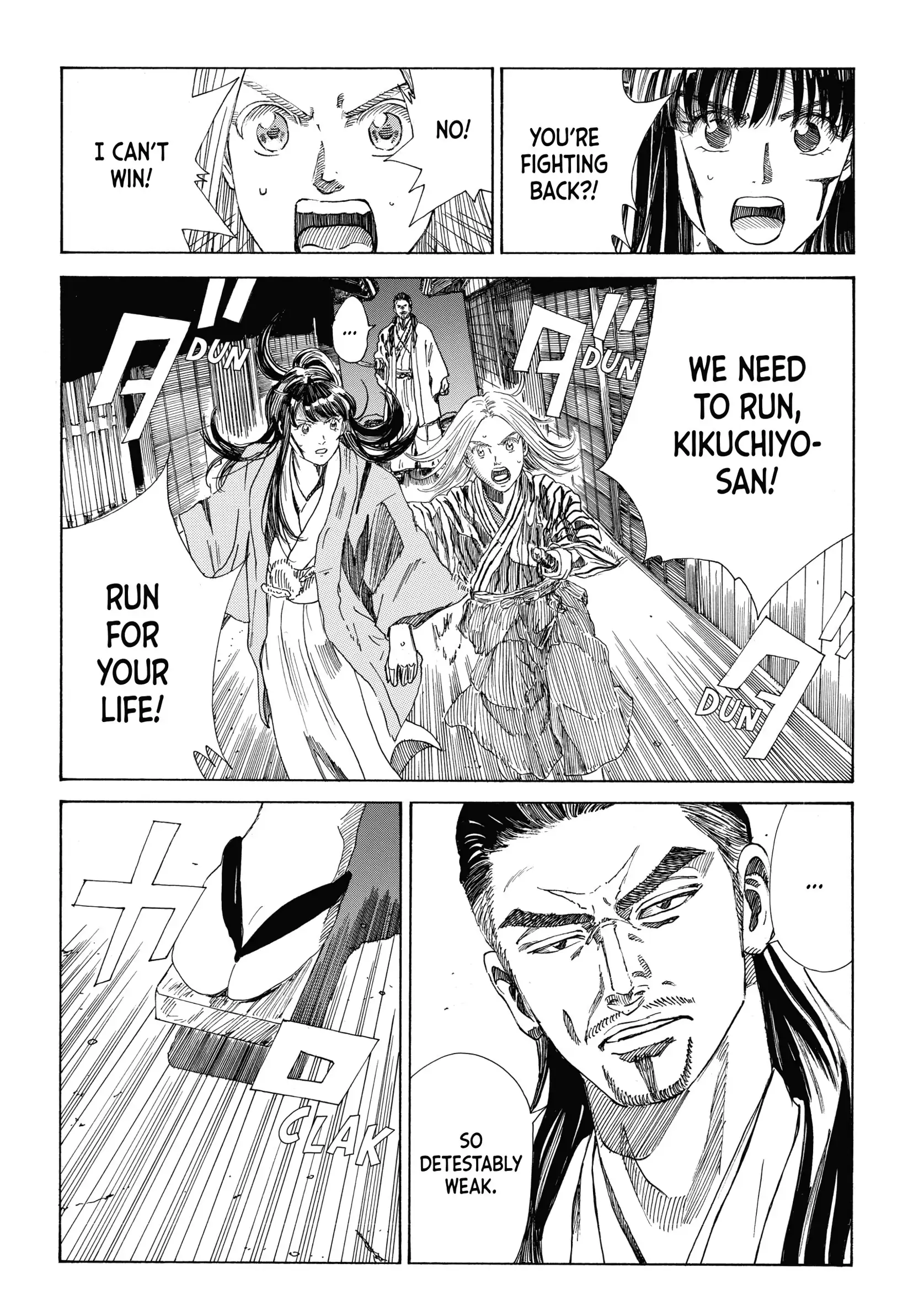 Read The Blue Wolves of Mibu ENGLISH Manga Online