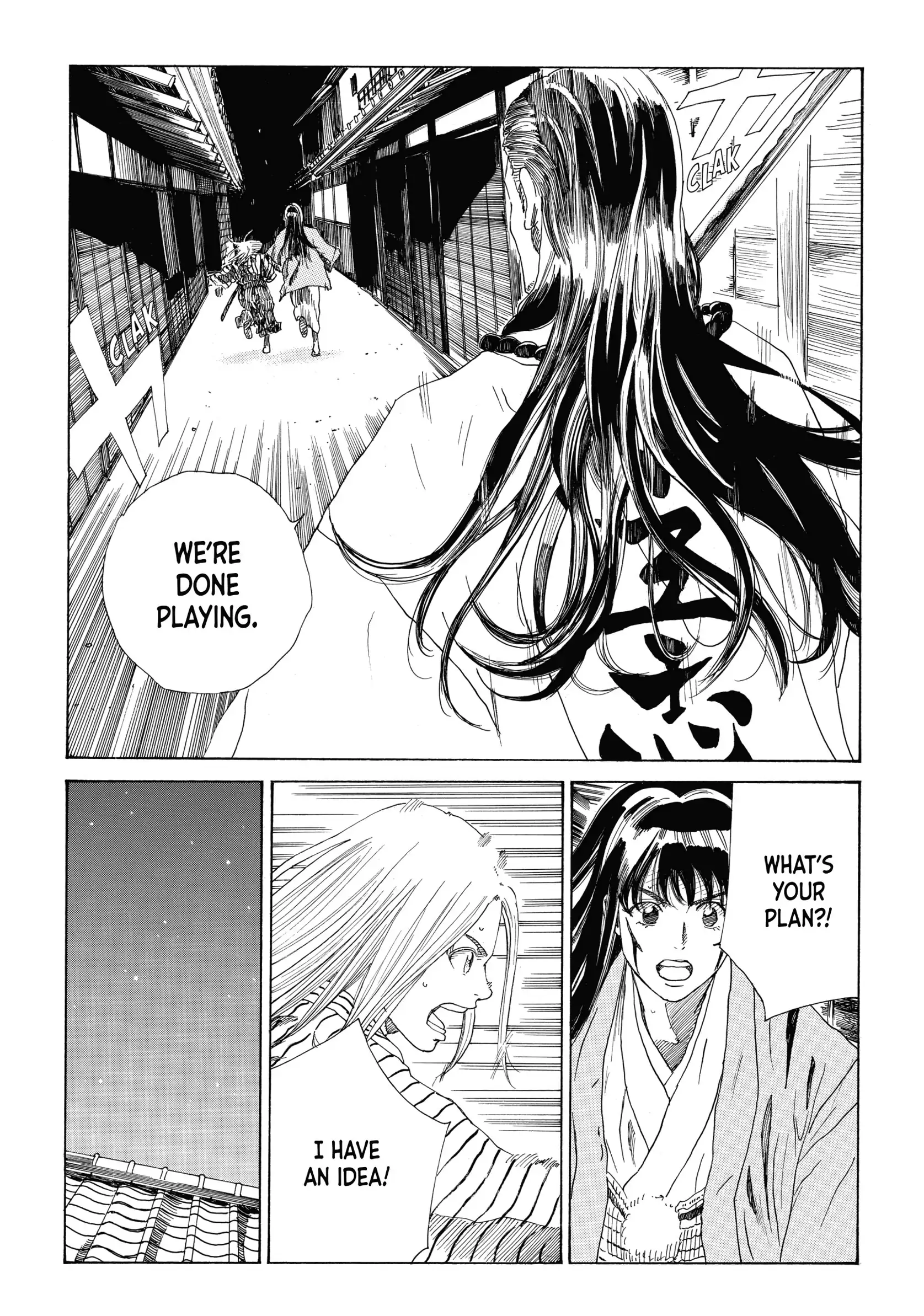 Read The Blue Wolves of Mibu ENGLISH Manga Online