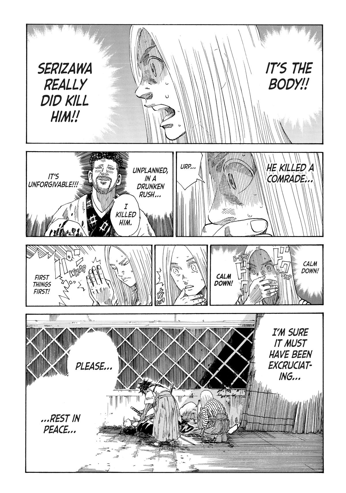 Read The Blue Wolves of Mibu ENGLISH Manga Online