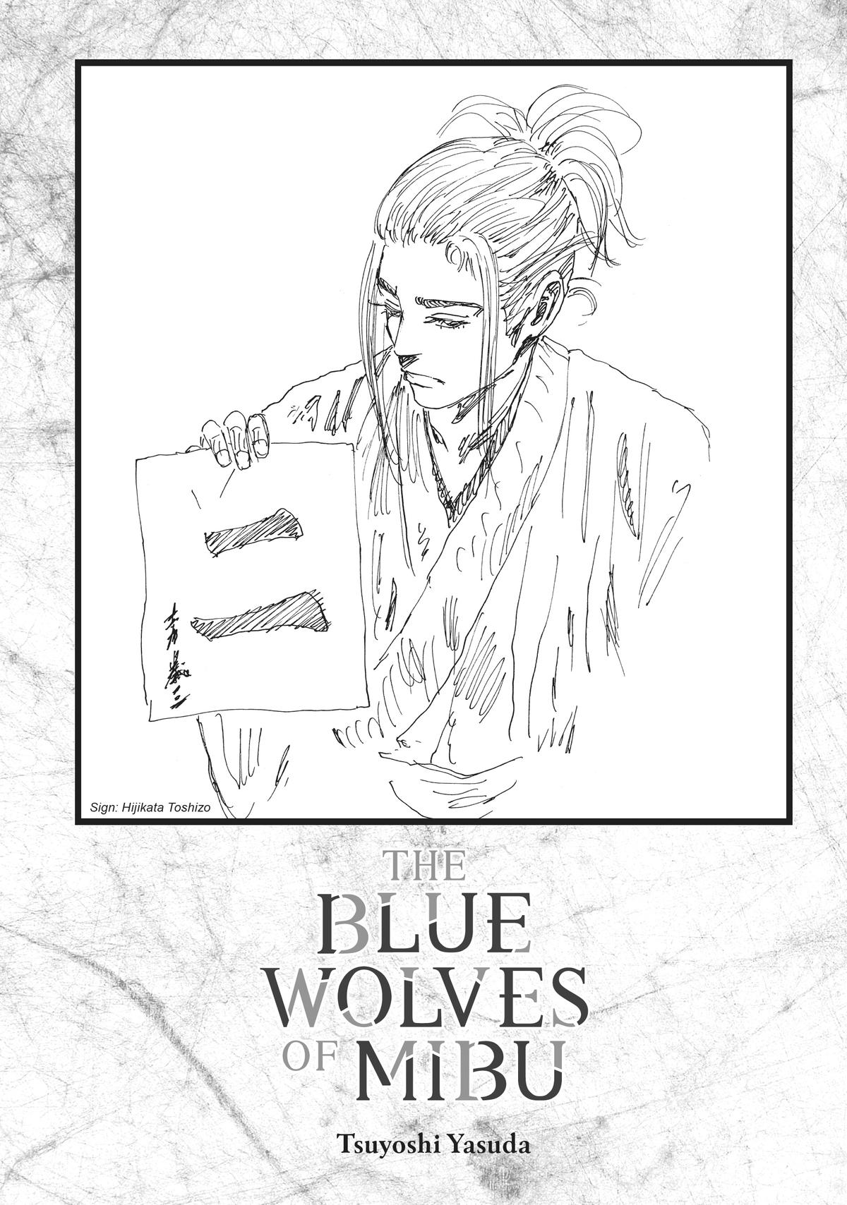 Read The Blue Wolves of Mibu ENGLISH Manga Online