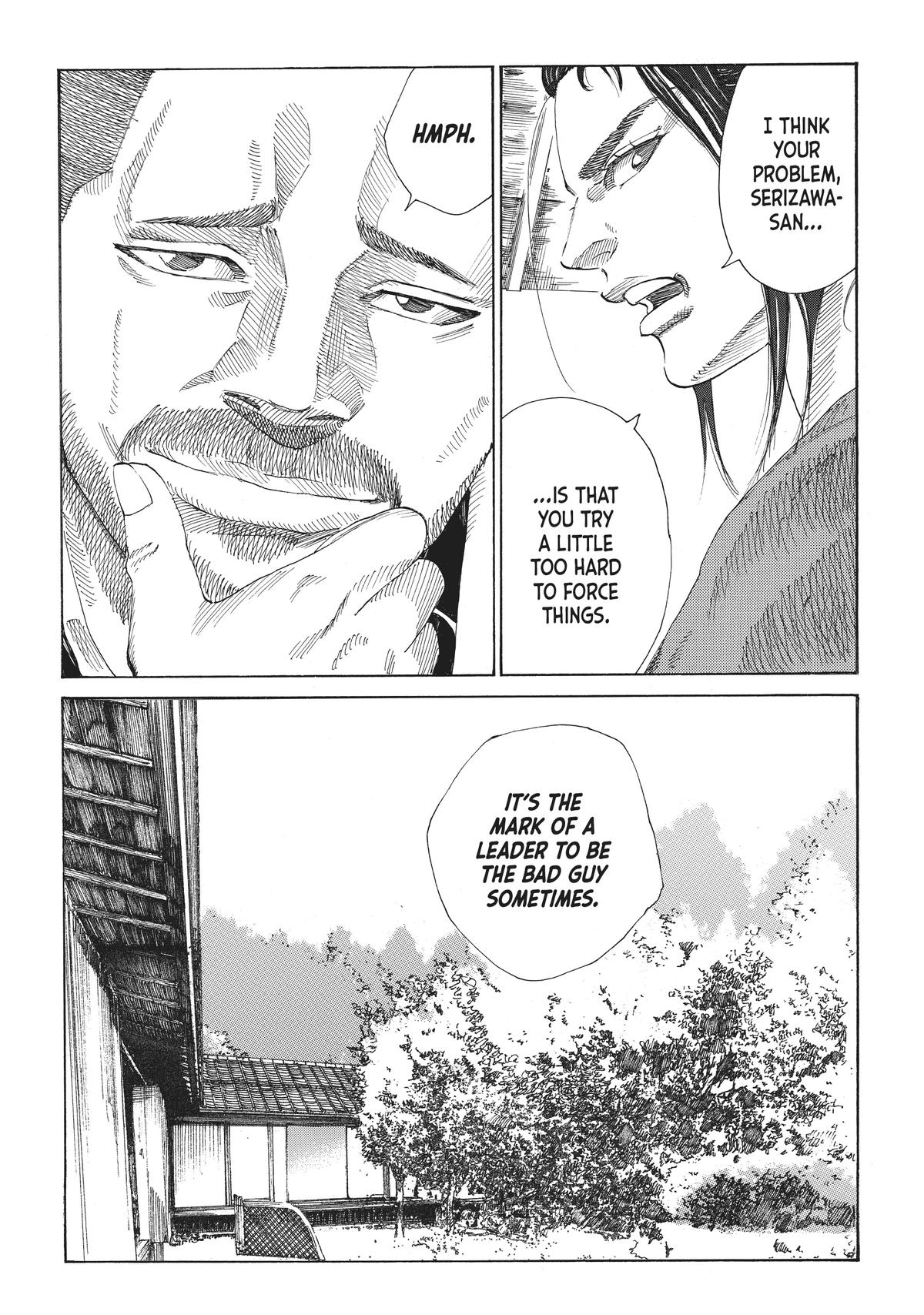 Read The Blue Wolves of Mibu ENGLISH Manga Online