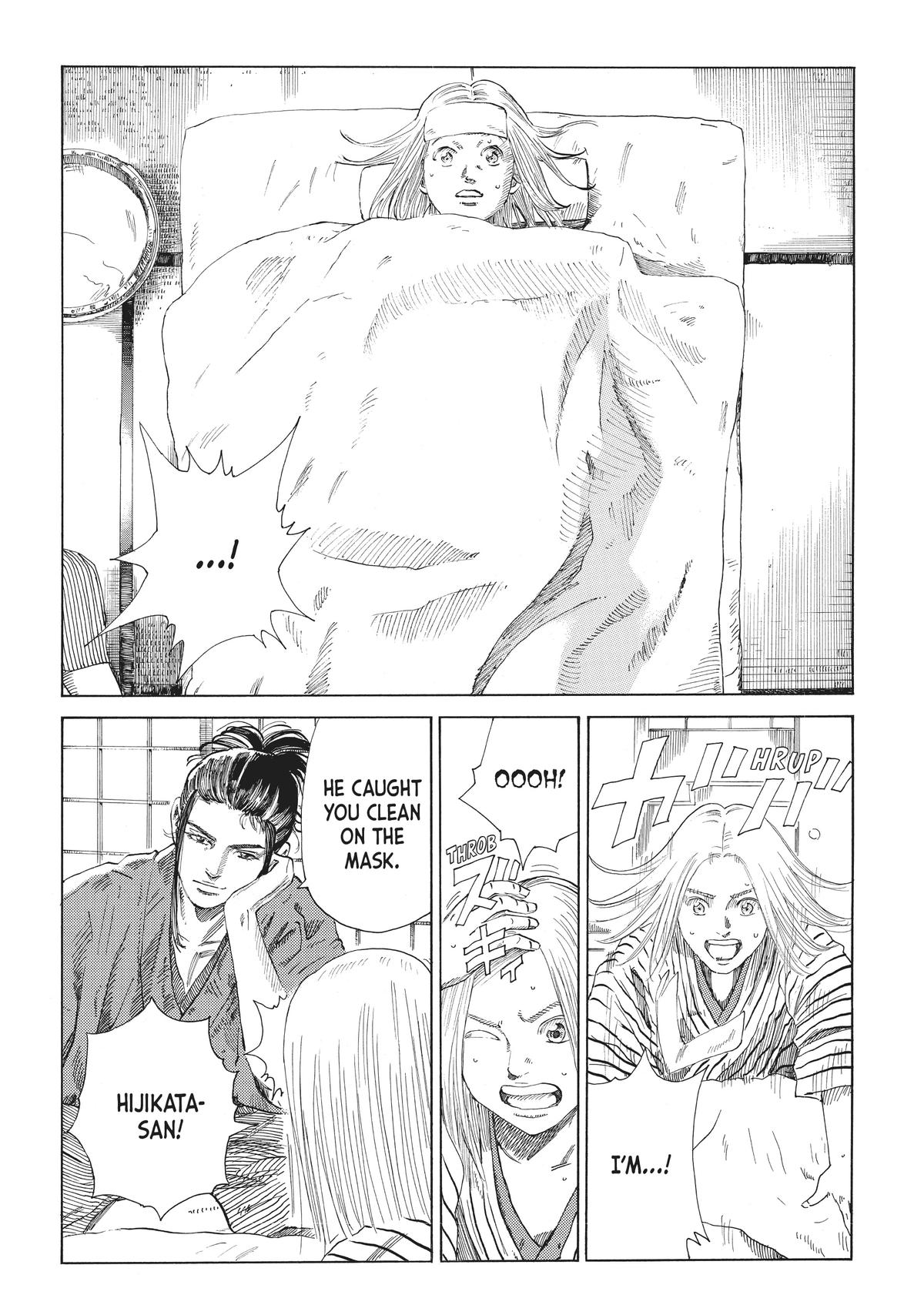 Read The Blue Wolves of Mibu ENGLISH Manga Online